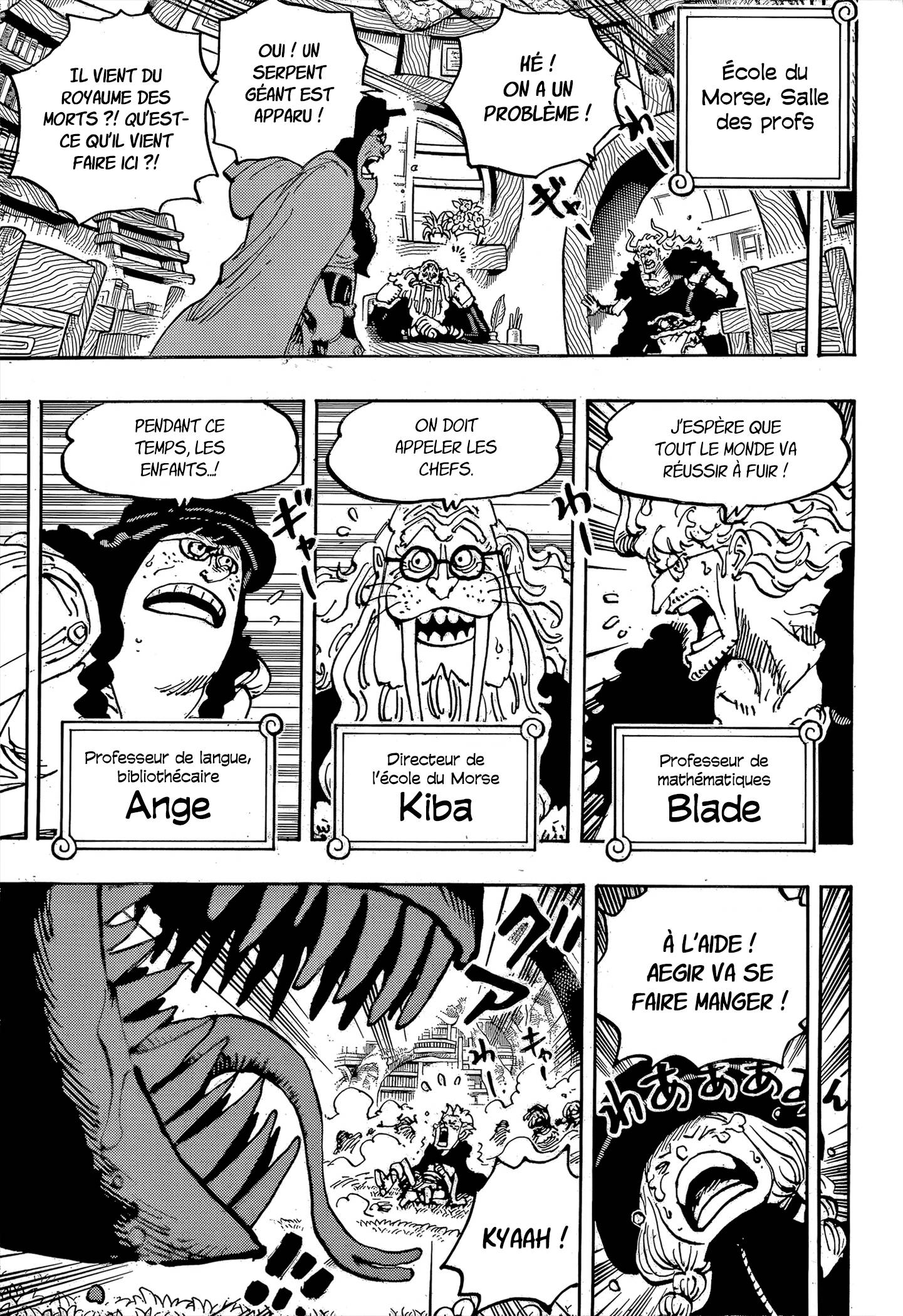Lecture en ligne One Piece 1142 page 5