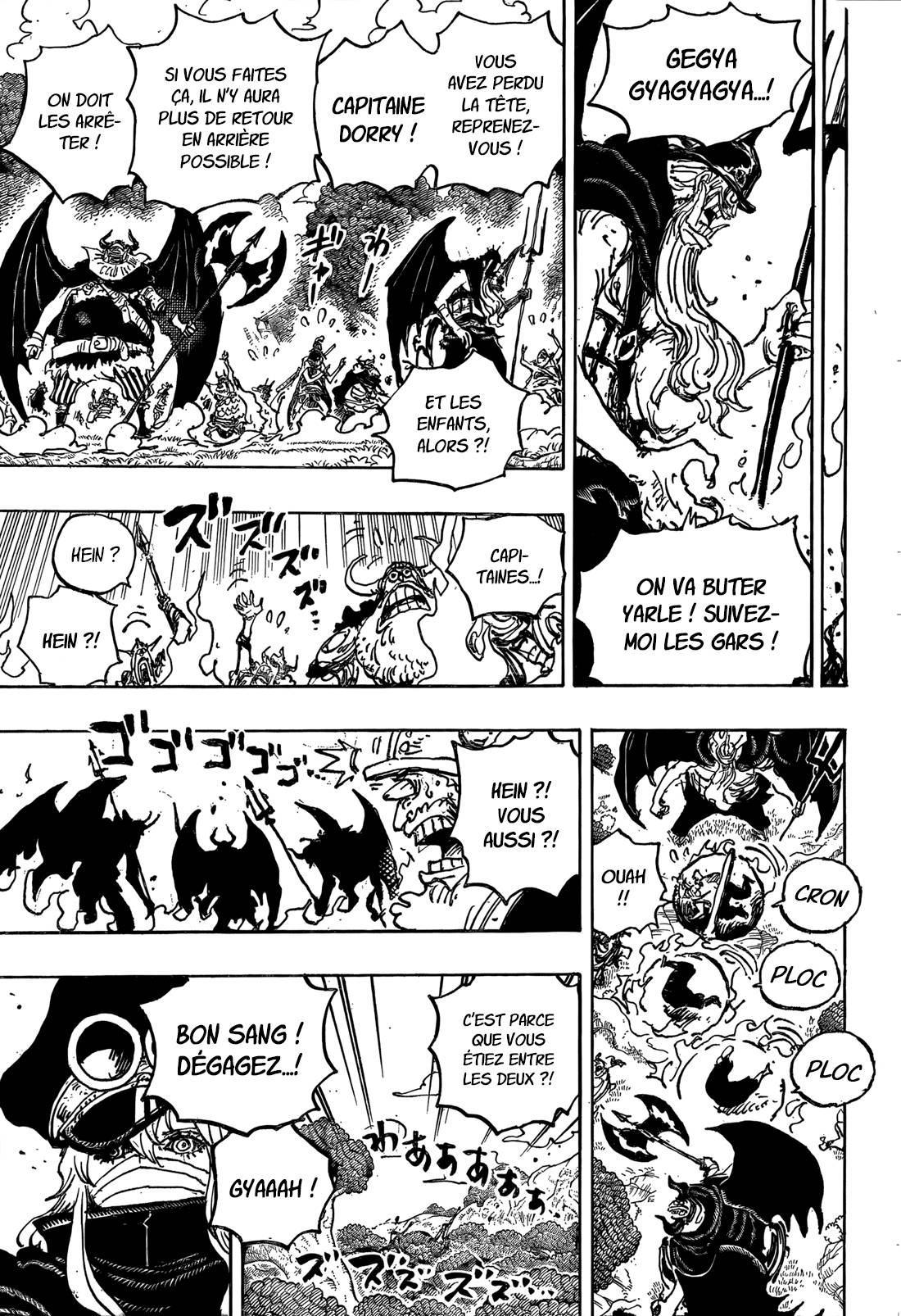 Lecture en ligne One Piece 1150 page 13