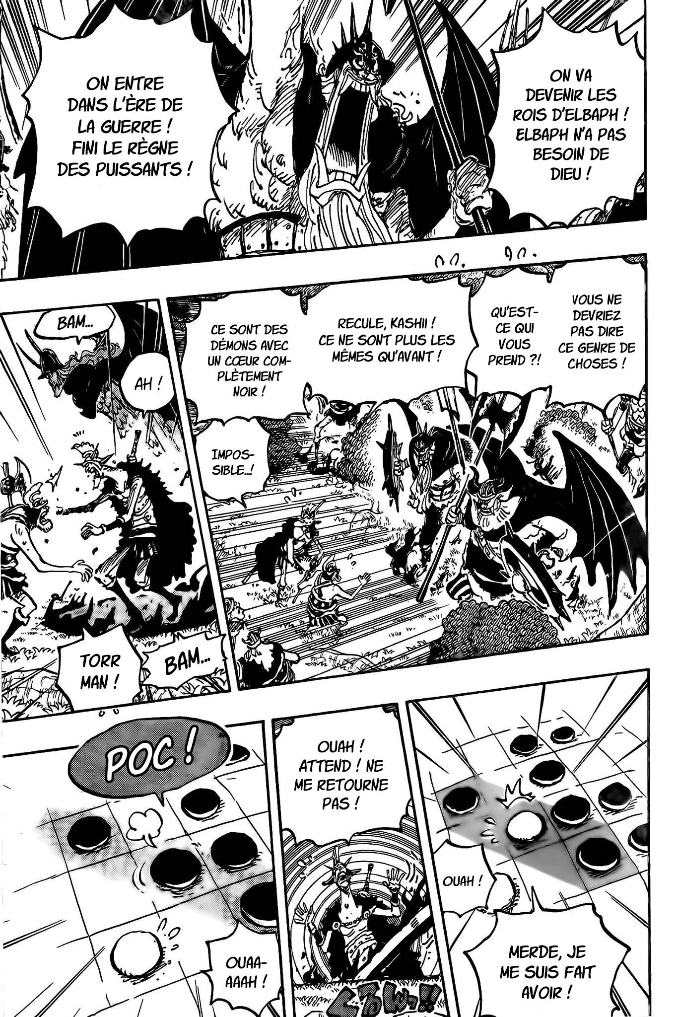 Lecture en ligne One Piece 1151 page 5