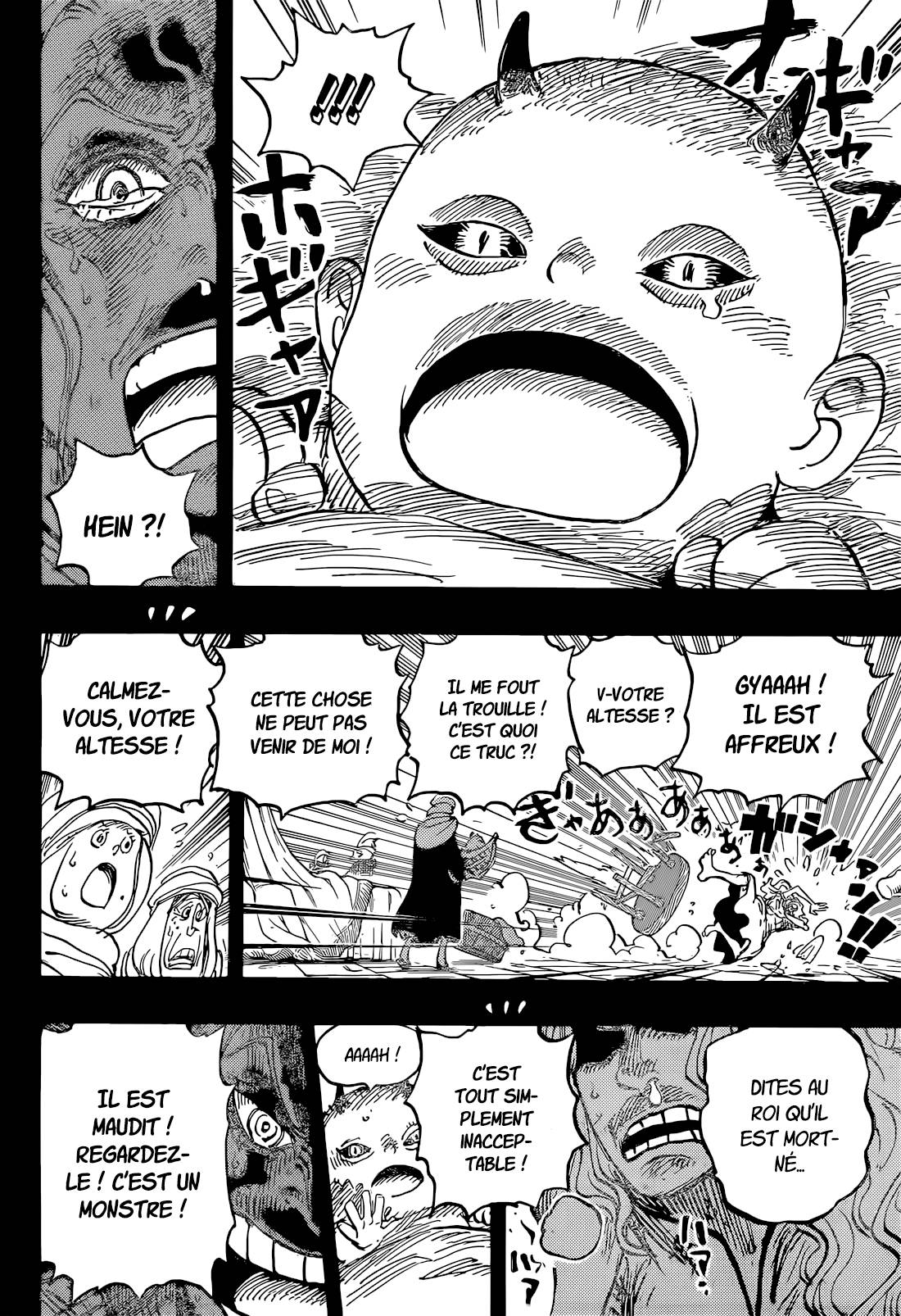 Lecture en ligne One Piece 1153 page 16