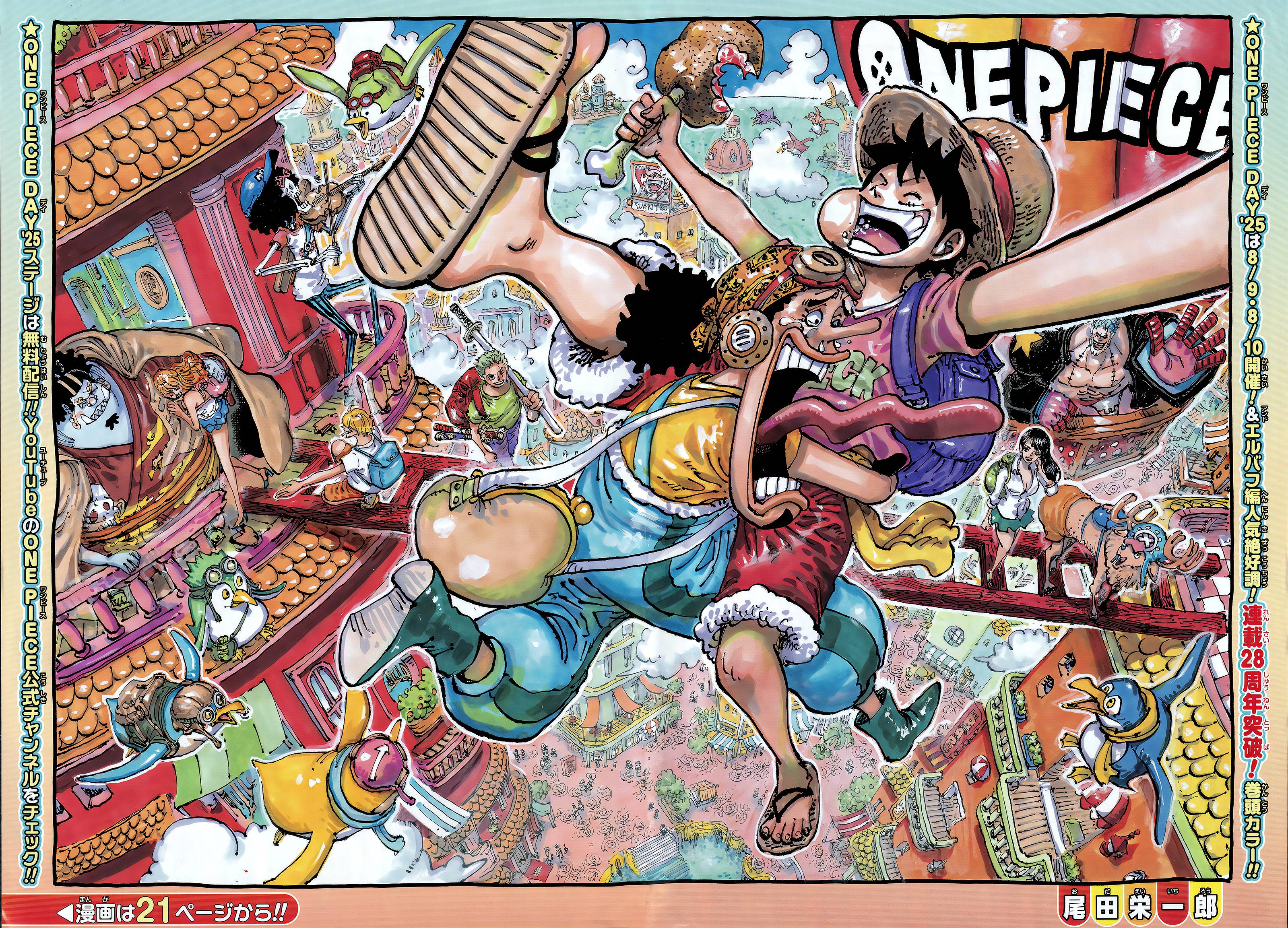 Lecture en ligne One Piece 1155 page 2