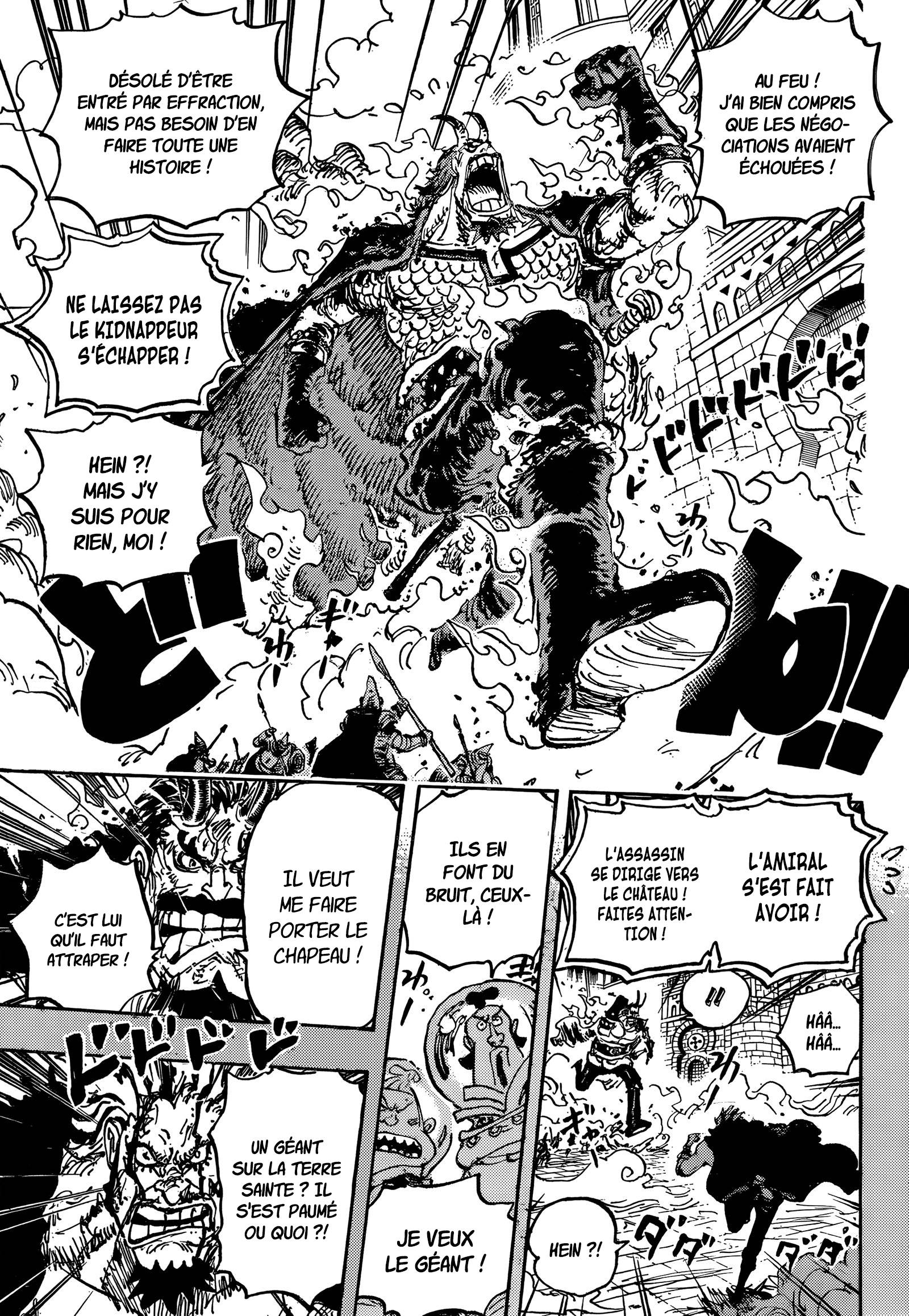 Lecture en ligne One Piece 1155 page 7