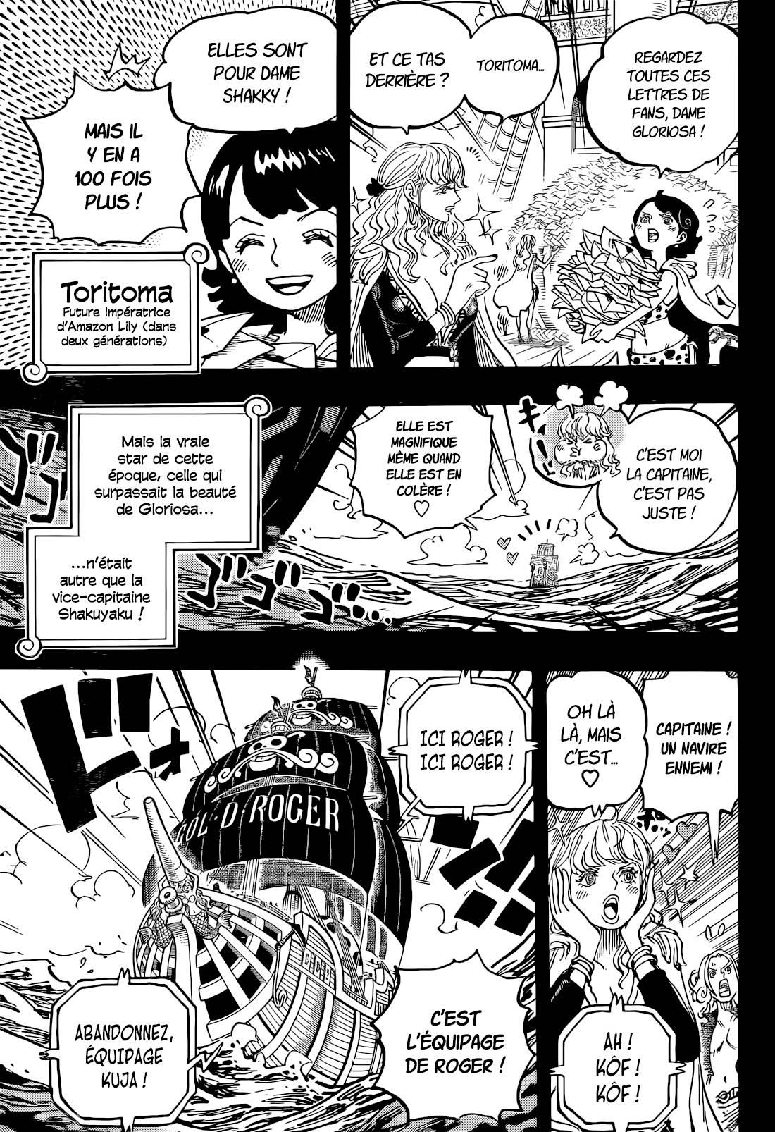 Lecture en ligne One Piece 1156 page 7