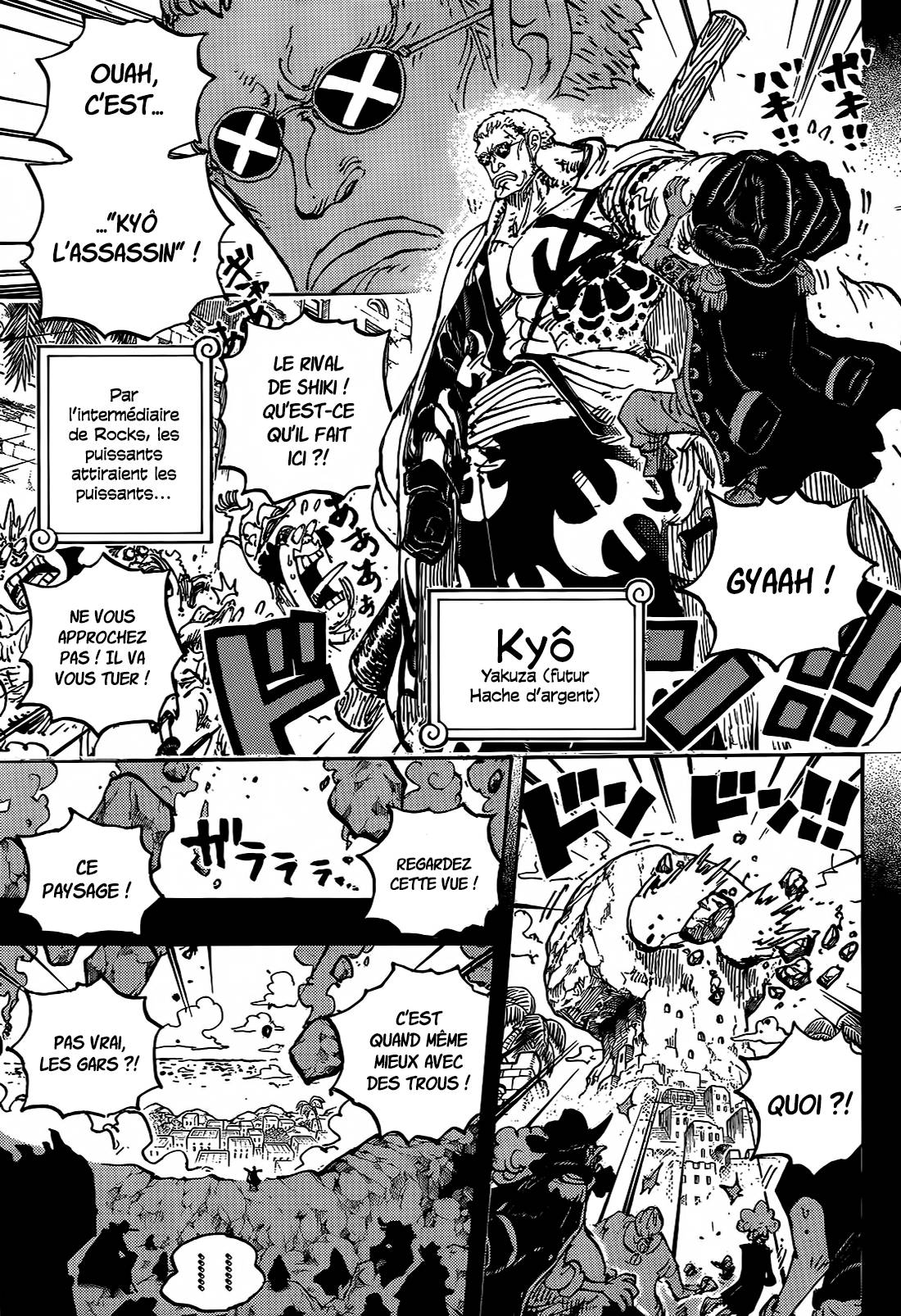 Lecture en ligne One Piece 1156 page 15