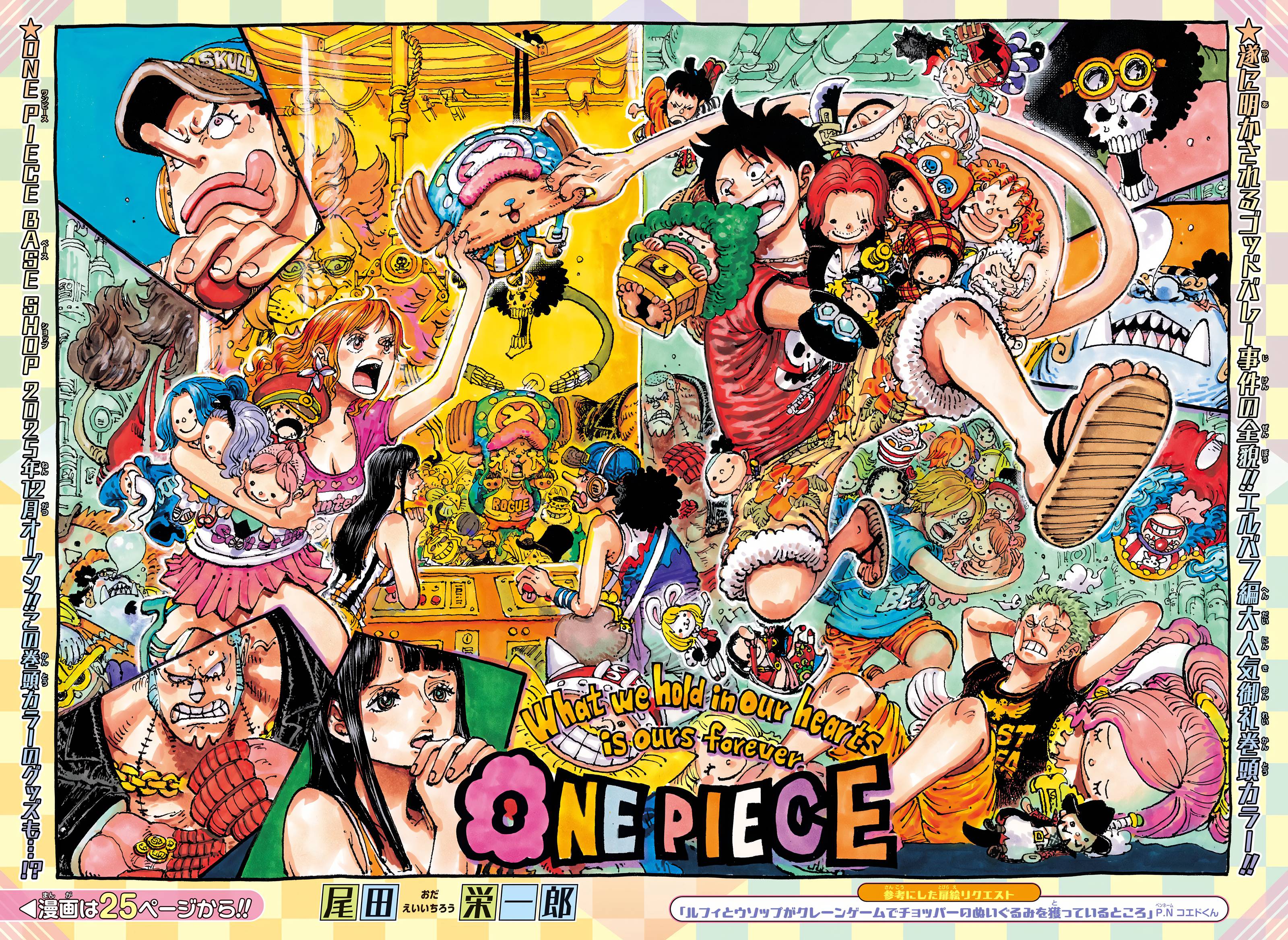 Lecture en ligne One Piece 1161 page 2
