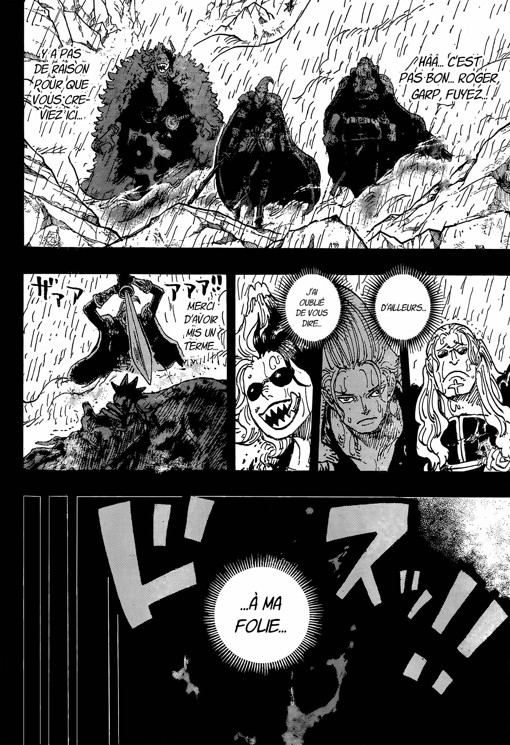 Lecture en ligne One Piece 1166 page 5