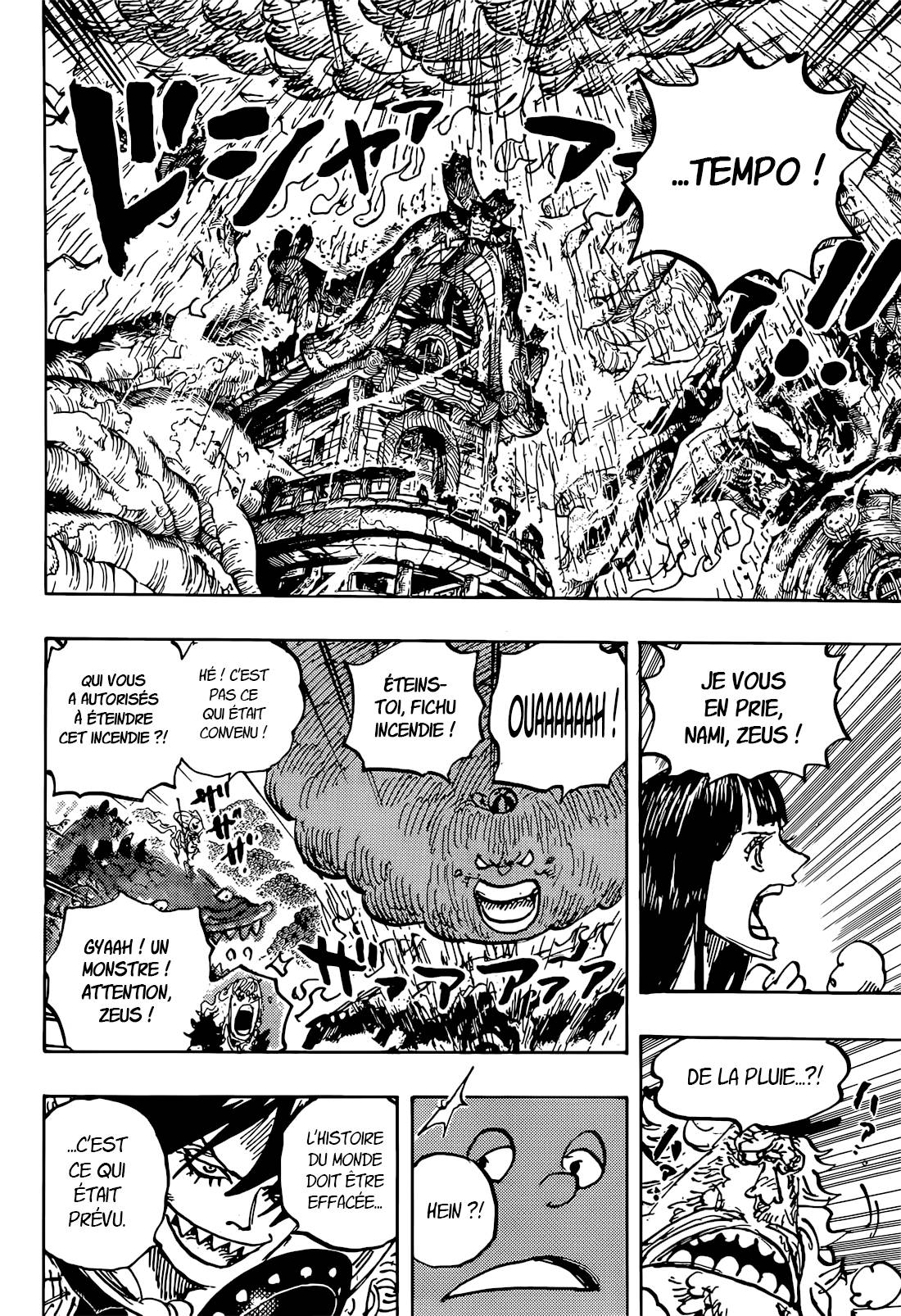 Lecture en ligne One Piece 1176 page 7