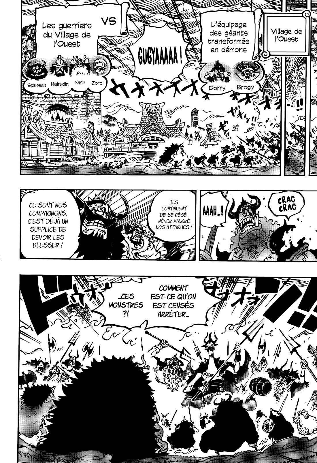 Lecture en ligne One Piece 1176 page 14