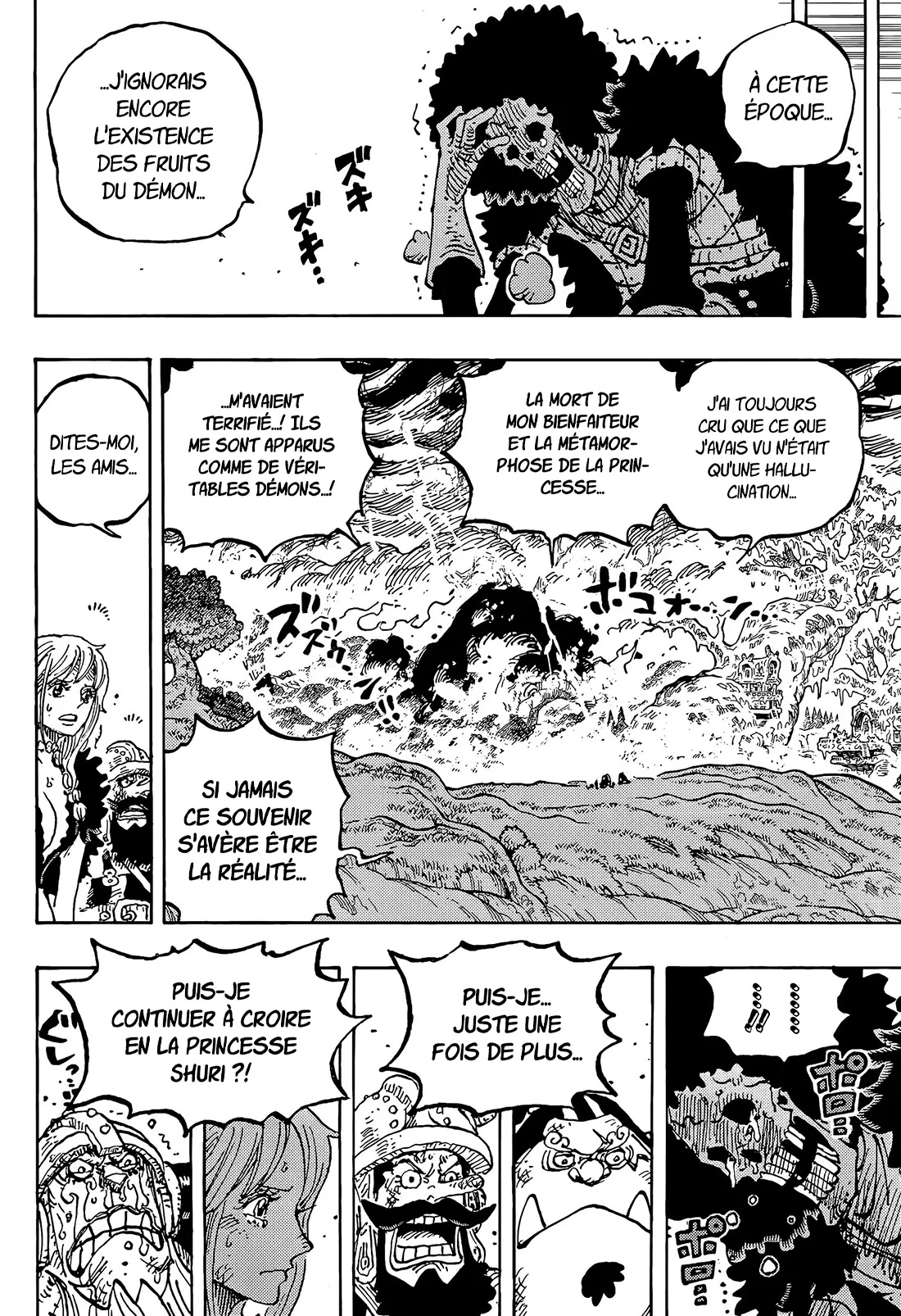 Lecture en ligne One Piece 1186 page 13