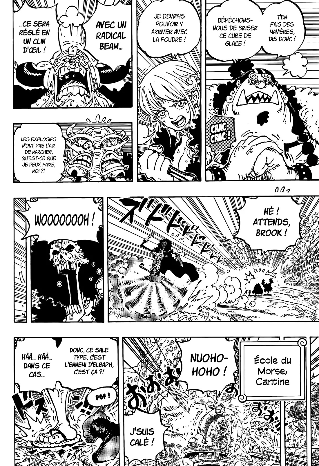 Lecture en ligne One Piece 1186 page 15