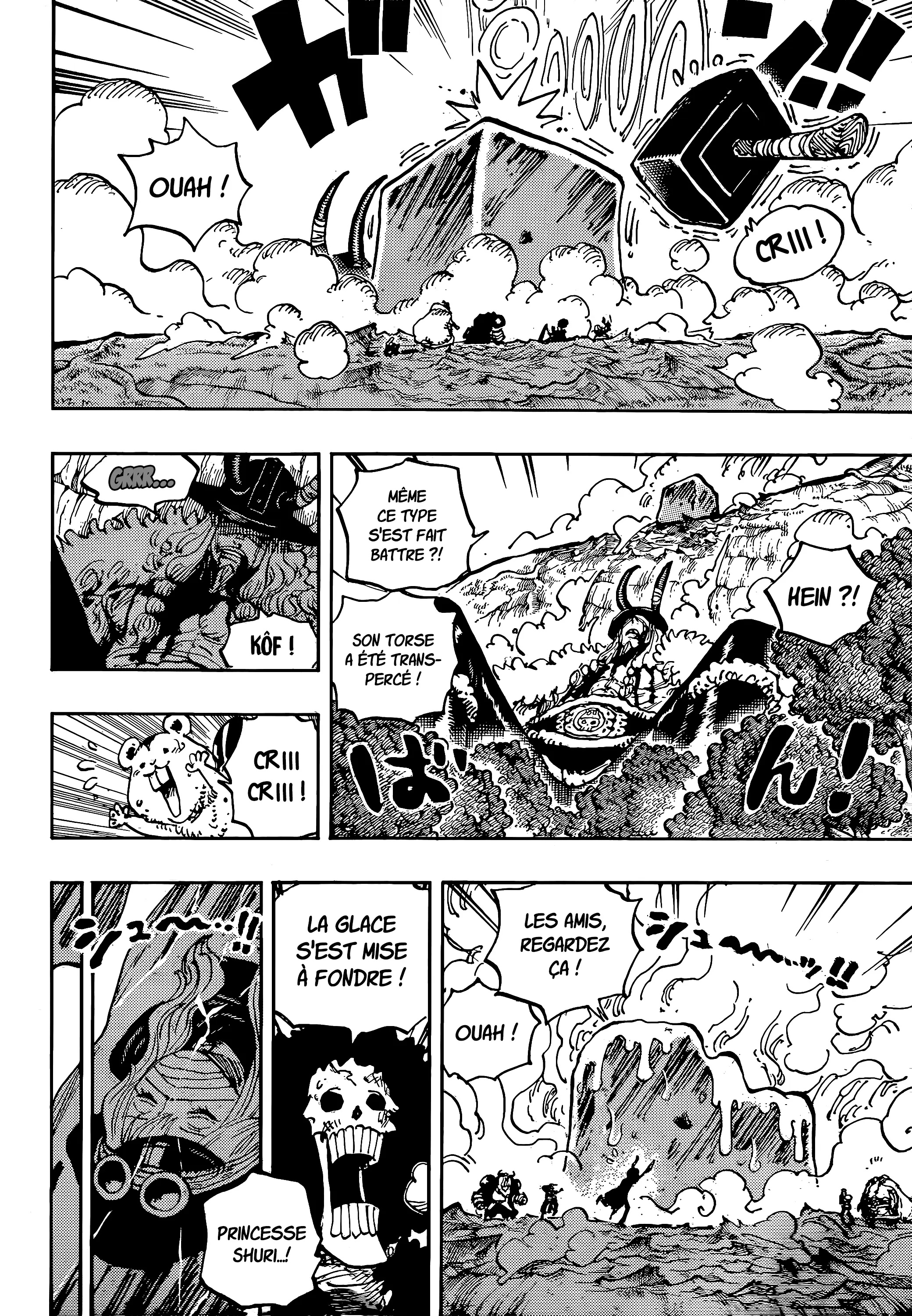 Lecture en ligne One Piece 1187 page 7