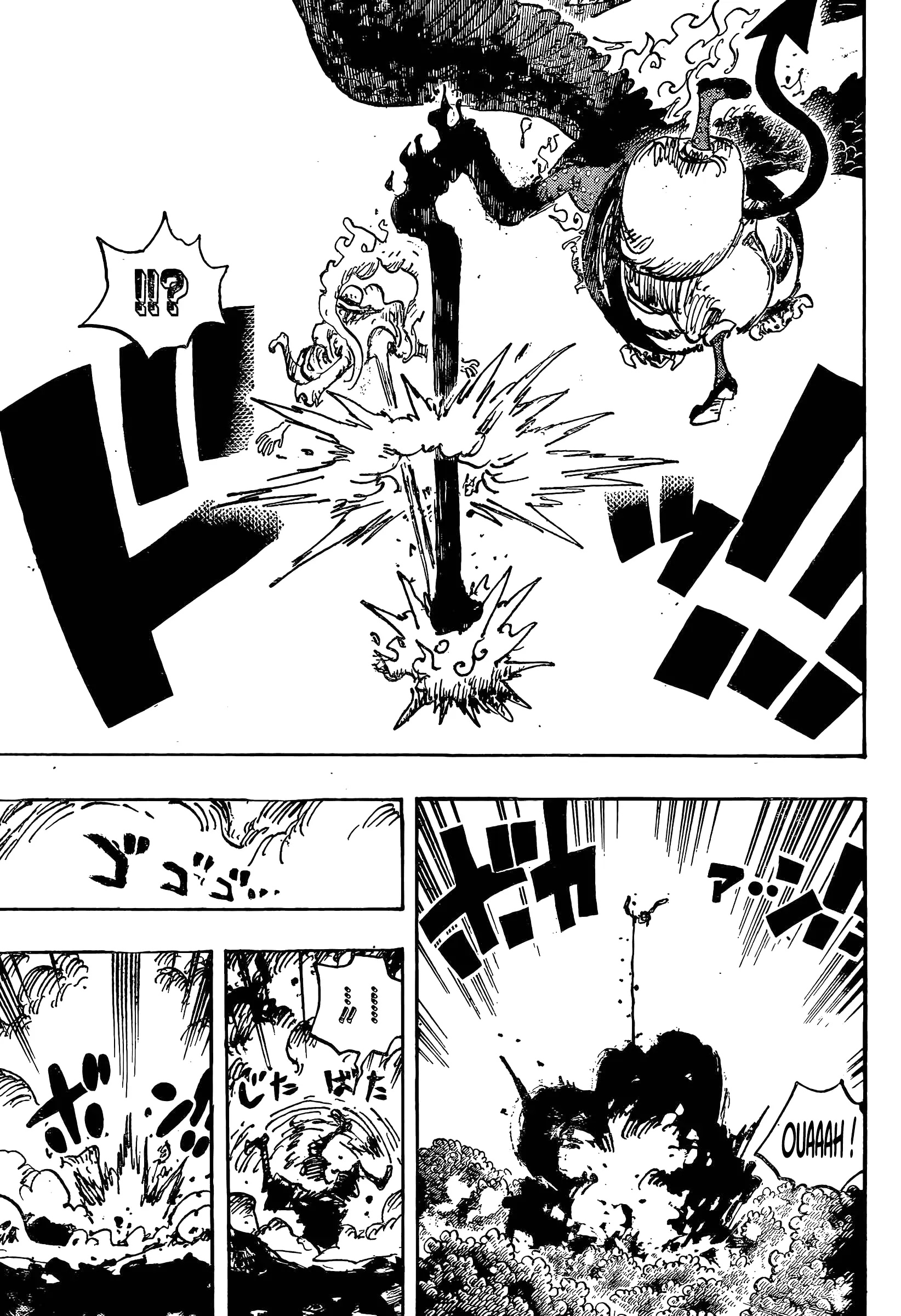 Lecture en ligne One Piece 1188 page 6