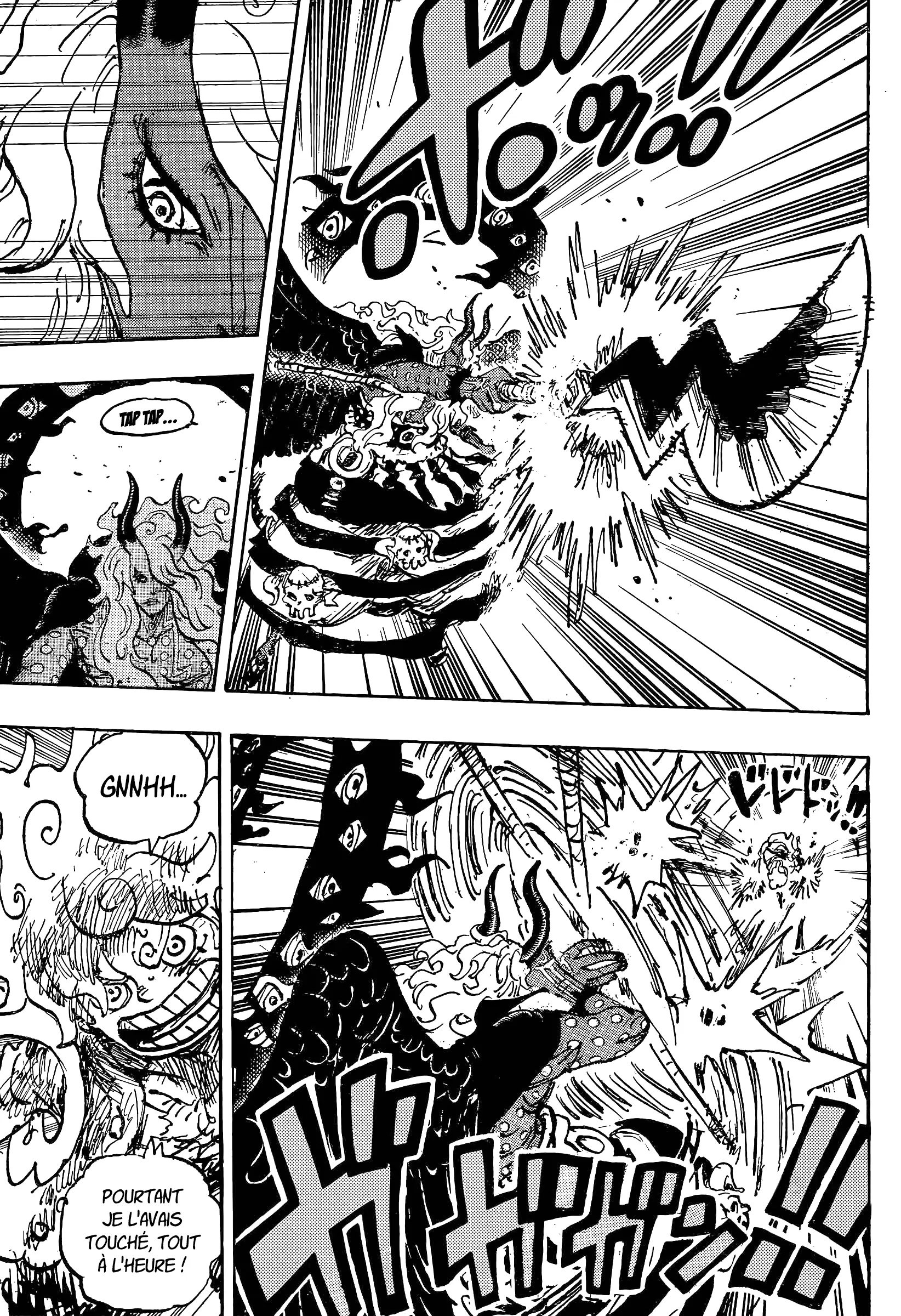 Lecture en ligne One Piece 1188 page 8