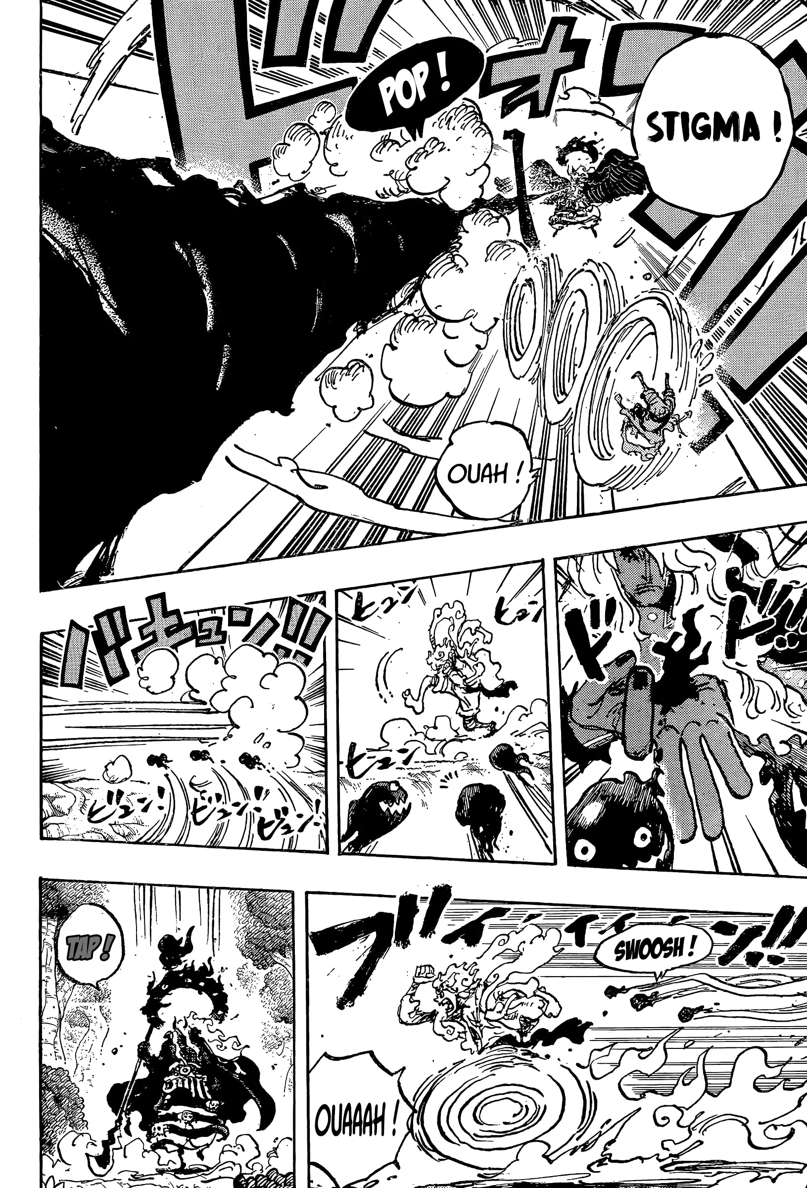 Lecture en ligne One Piece 1188 page 14