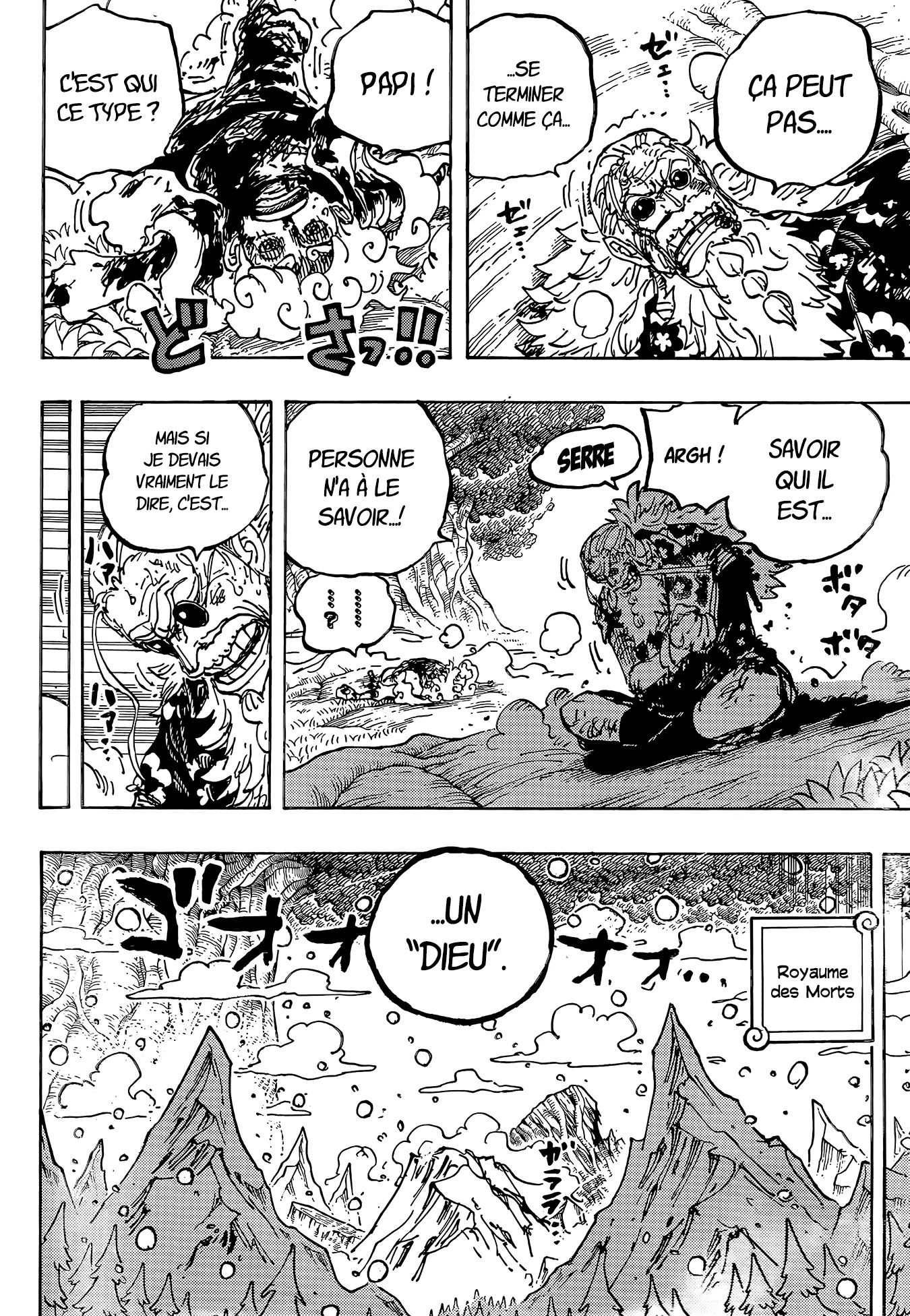 Lecture en ligne One Piece 1191 page 5