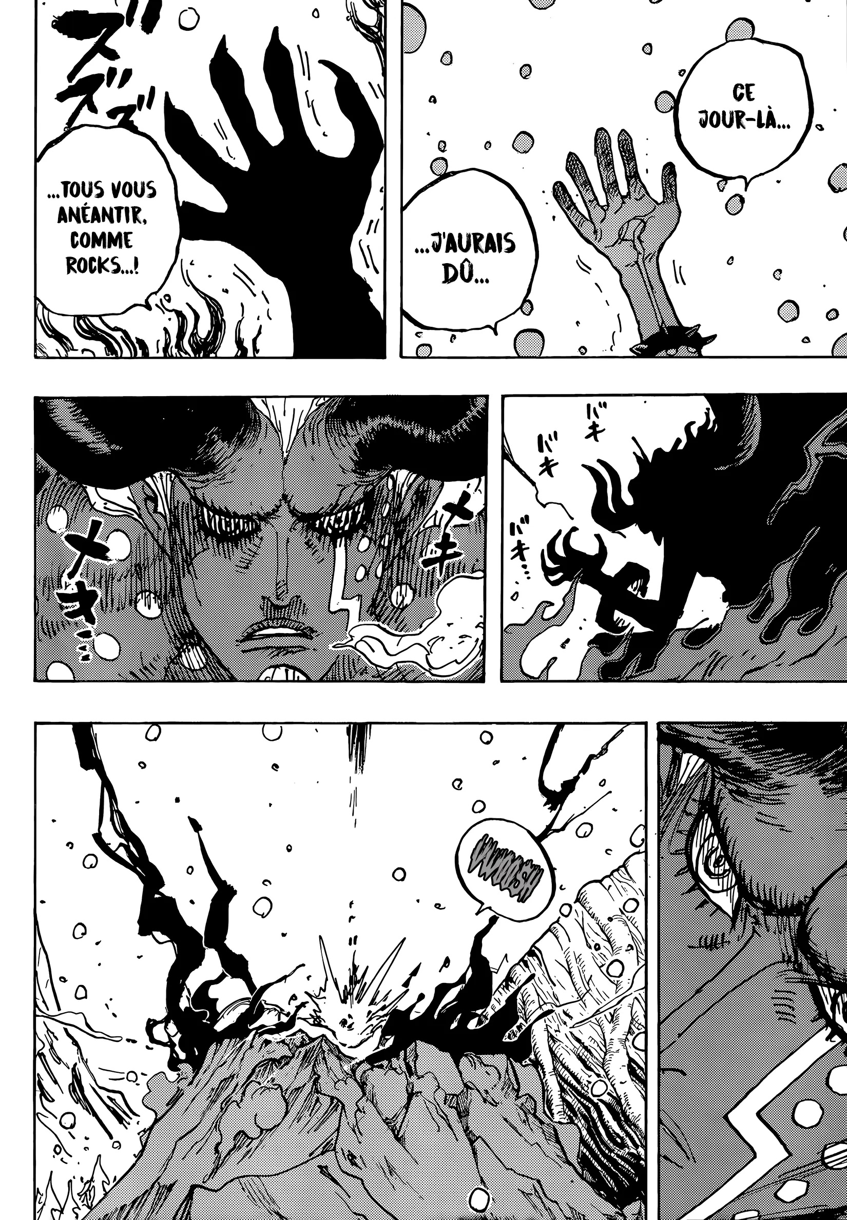 Lecture en ligne One Piece 1191 page 7