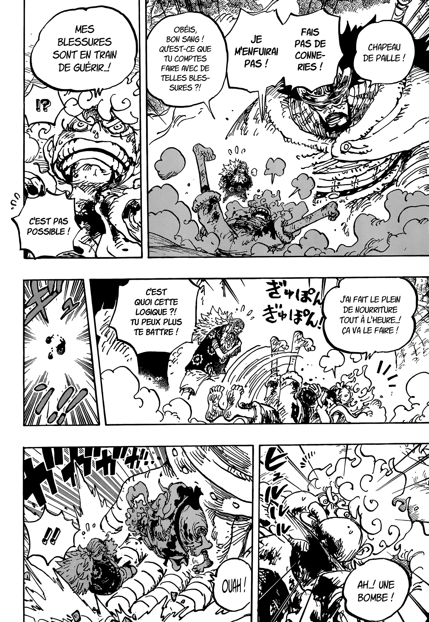 Lecture en ligne One Piece 1191 page 13