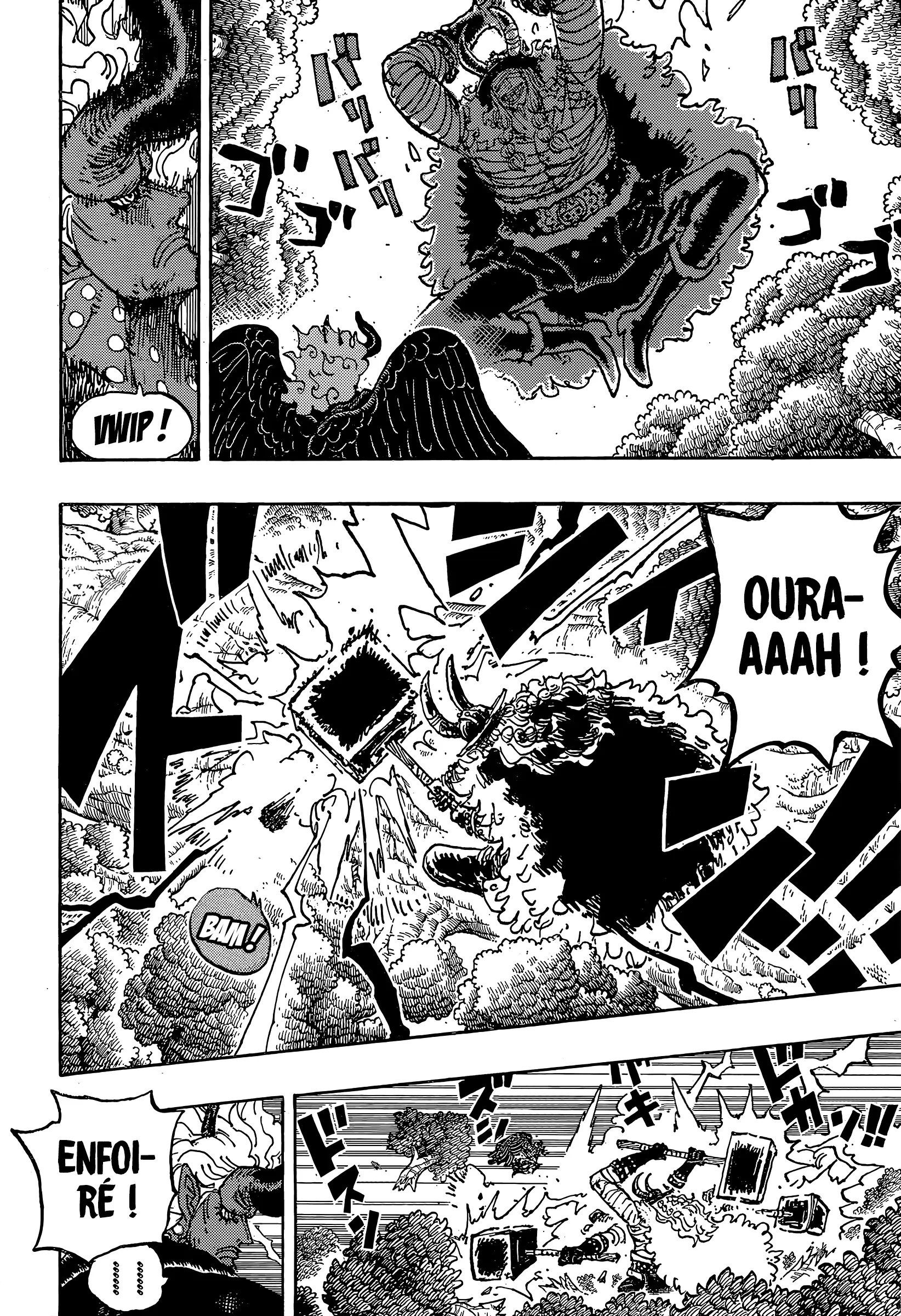 Lecture en ligne One Piece 1192 page 5
