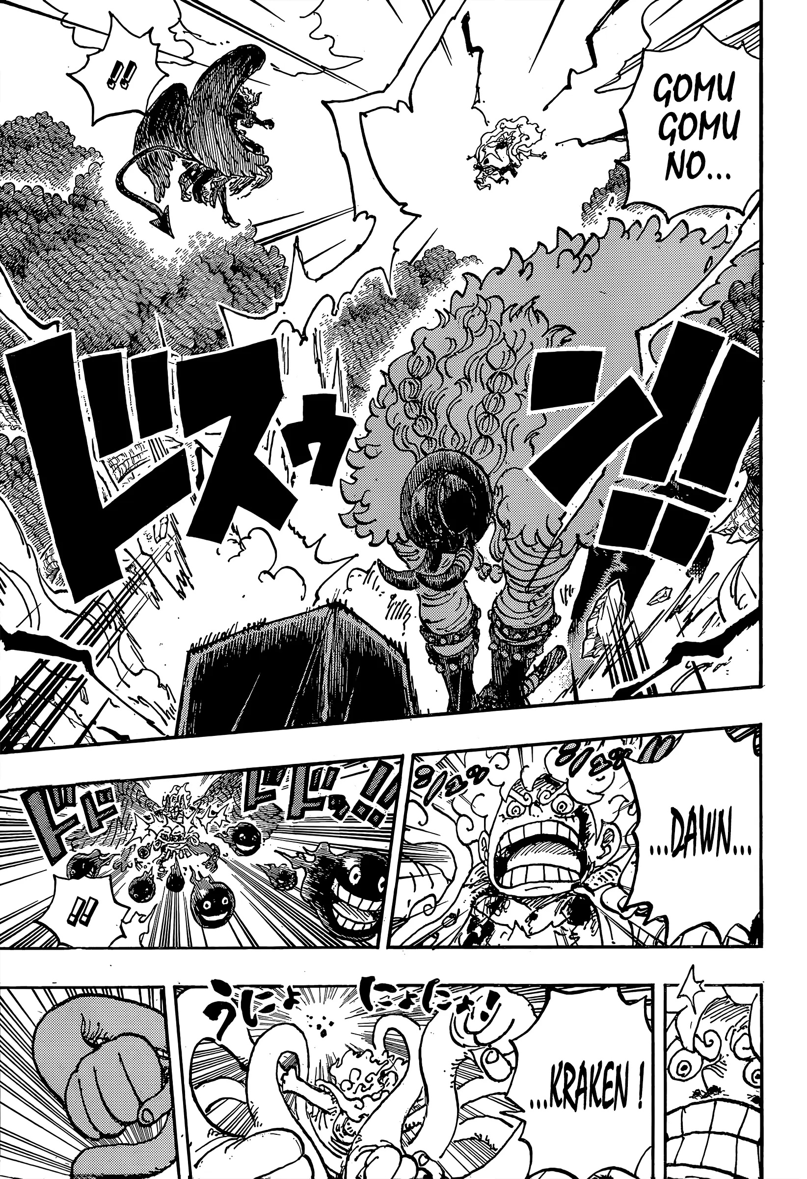 Lecture en ligne One Piece 1192 page 6