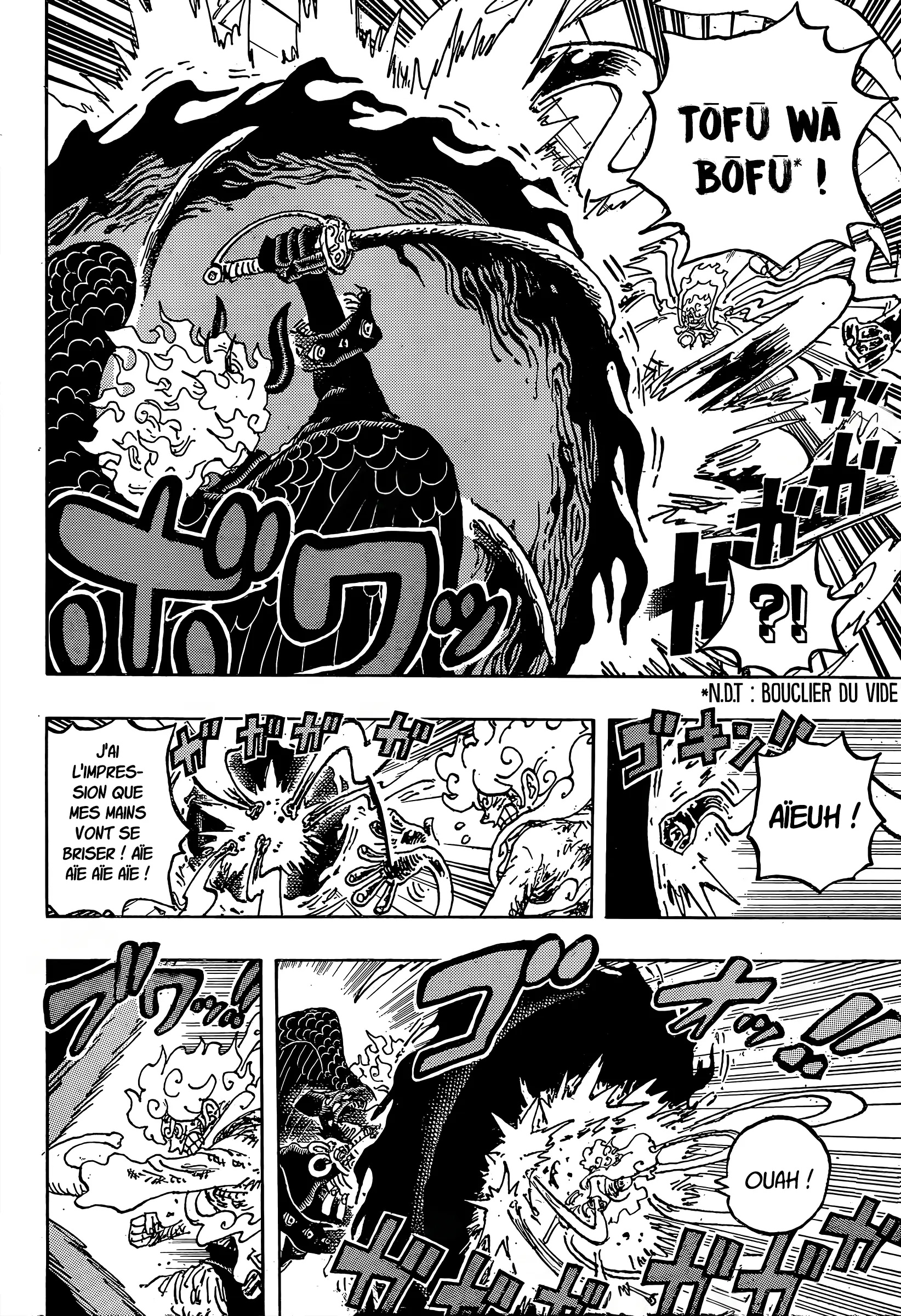 Lecture en ligne One Piece 1192 page 8