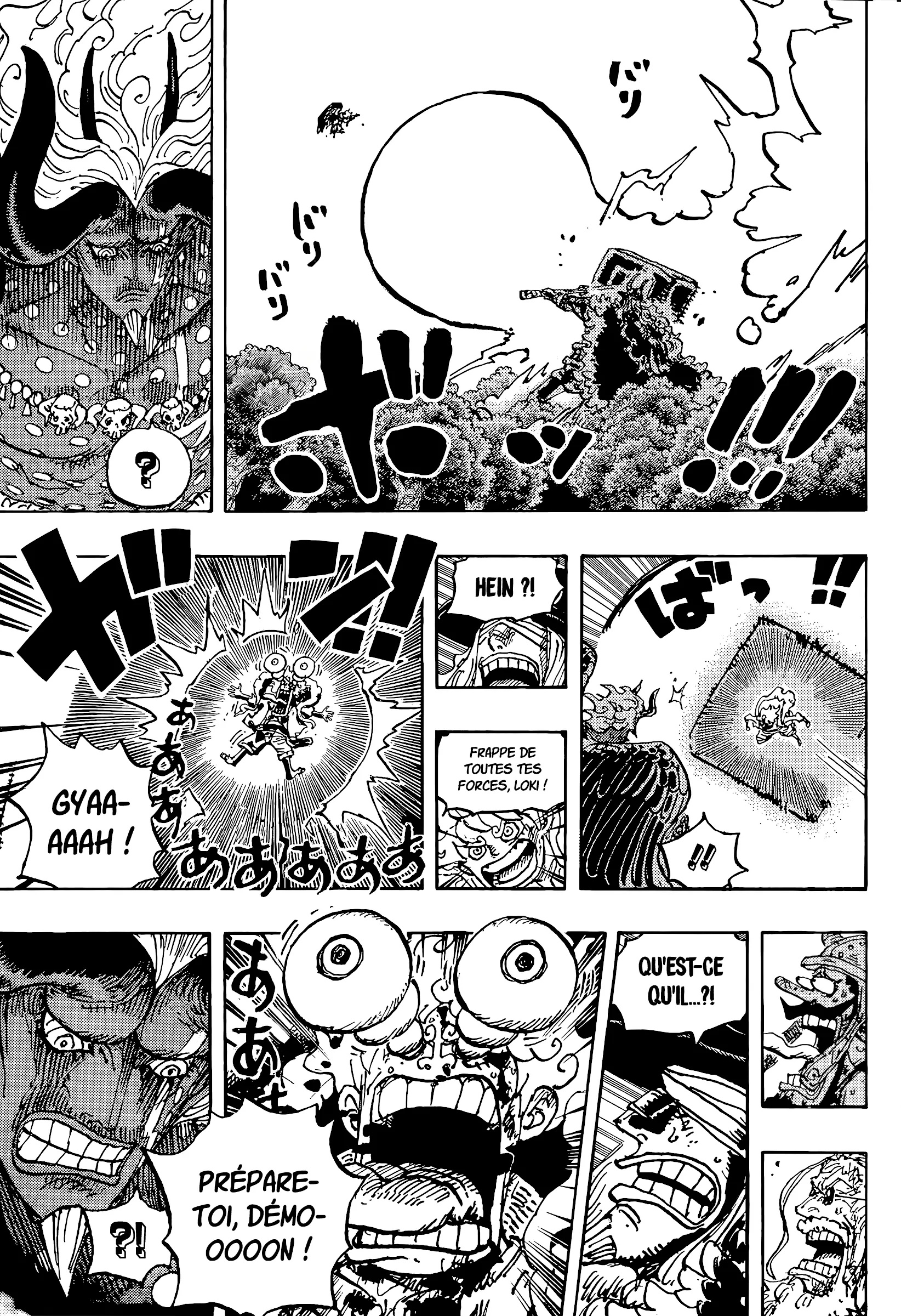 Lecture en ligne One Piece 1192 page 13