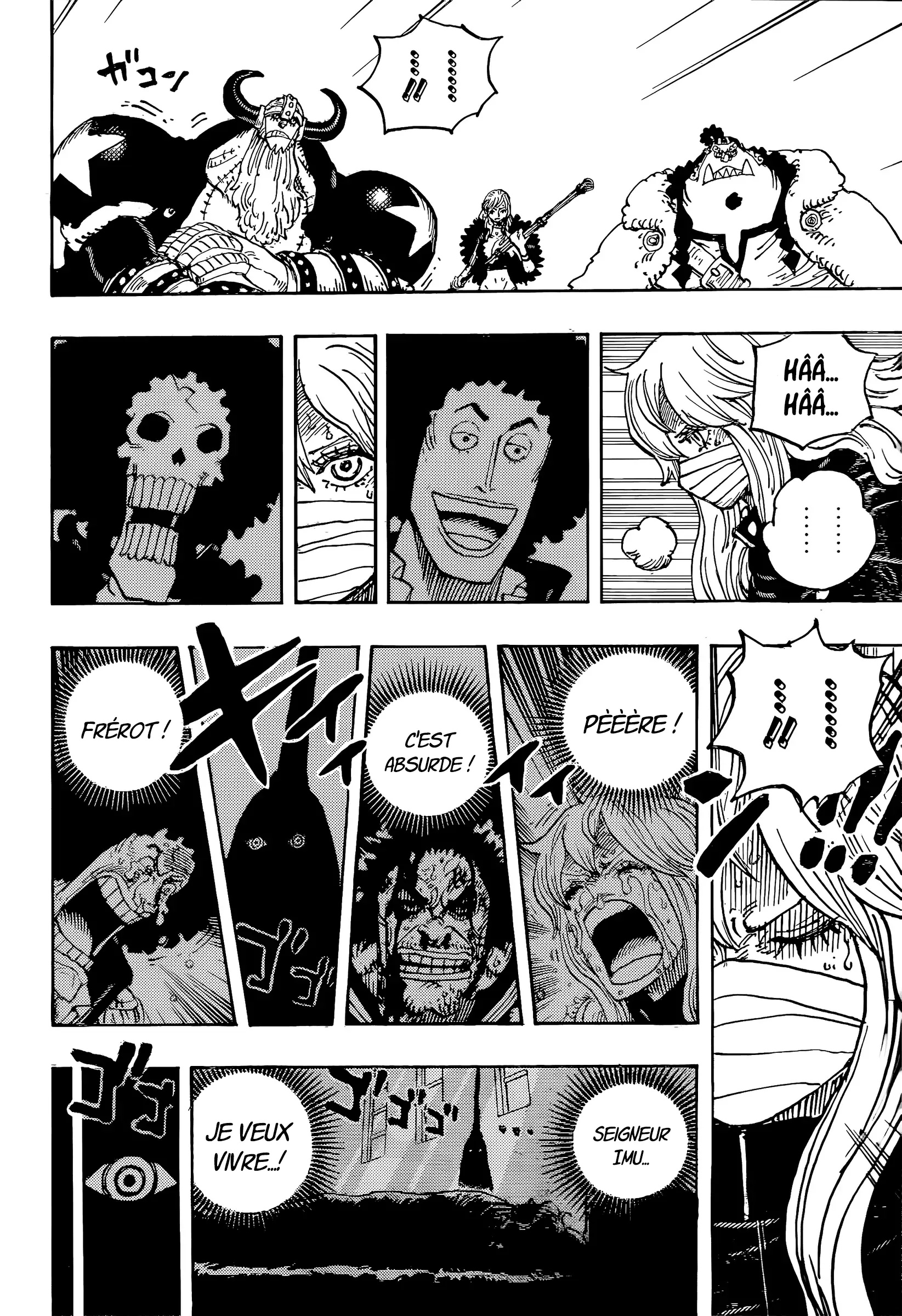 Lecture en ligne One Piece 1195 page 7