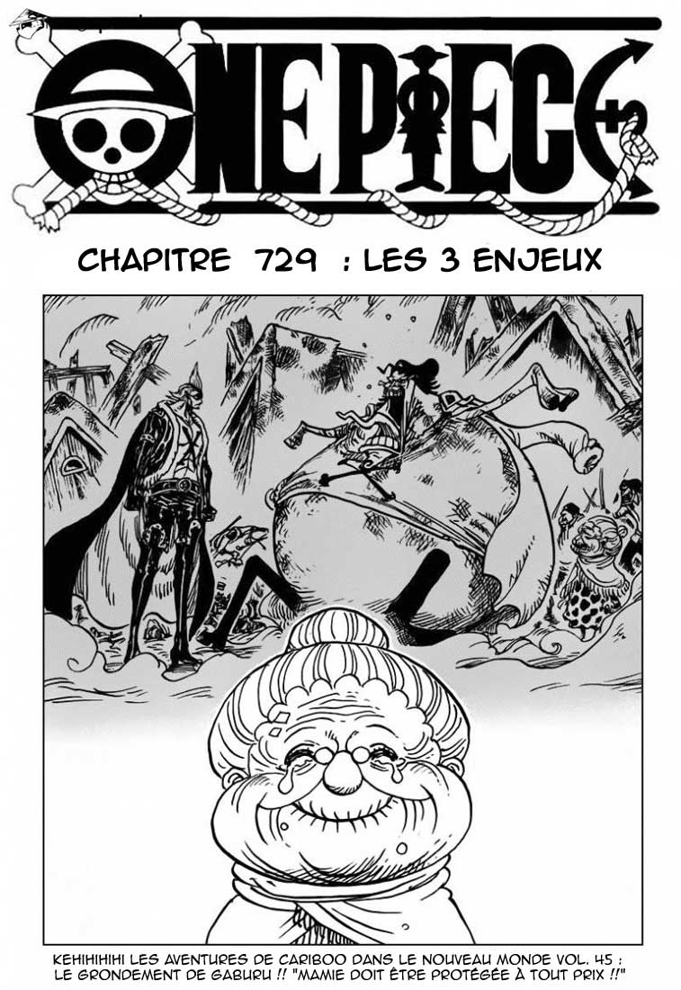 Lecture en ligne One Piece 730 page 2