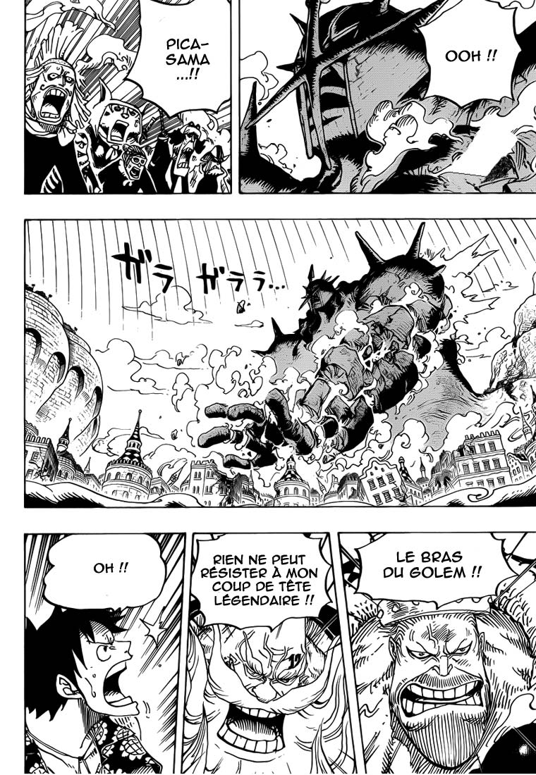 Lecture en ligne One Piece 749 page 3