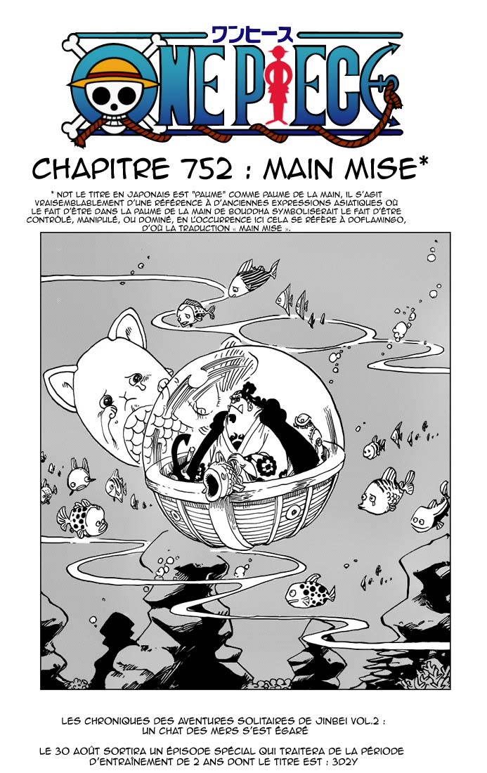 Lecture en ligne One Piece 752 page 2