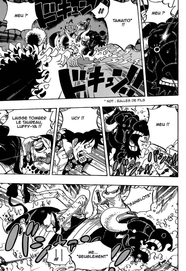 Lecture en ligne One Piece 752 page 4