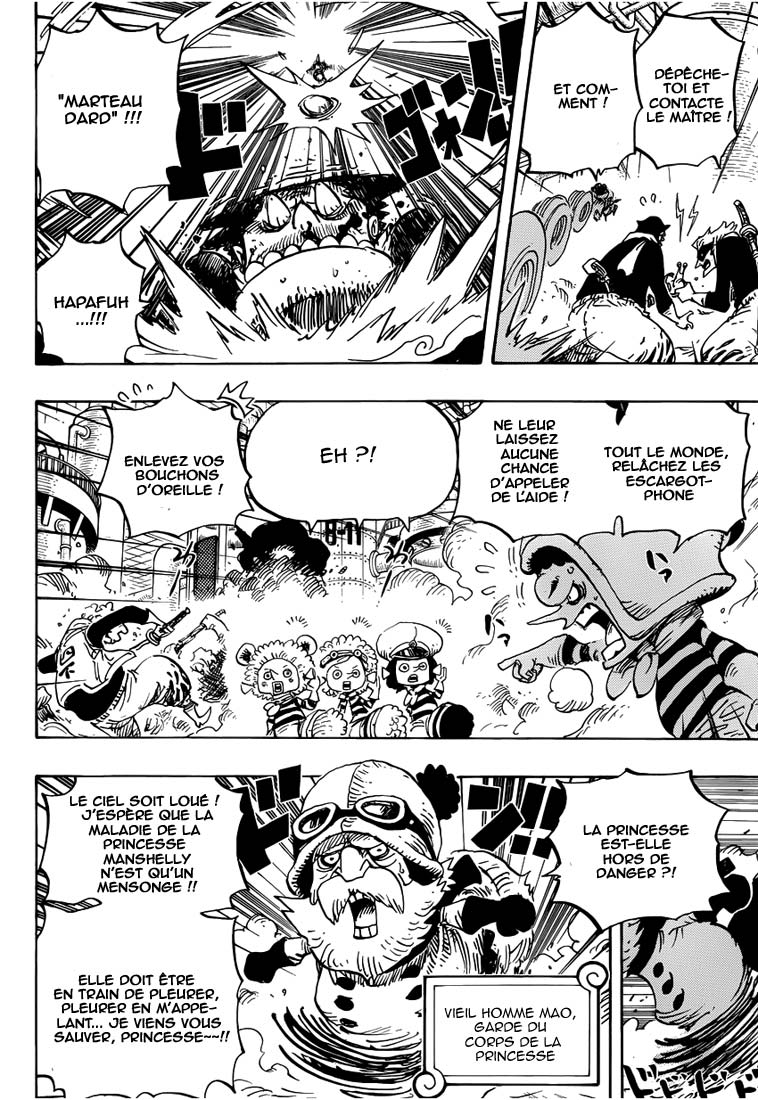 Lecture en ligne One Piece 755 page 5