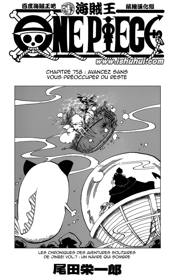 Lecture en ligne One Piece 758 page 2