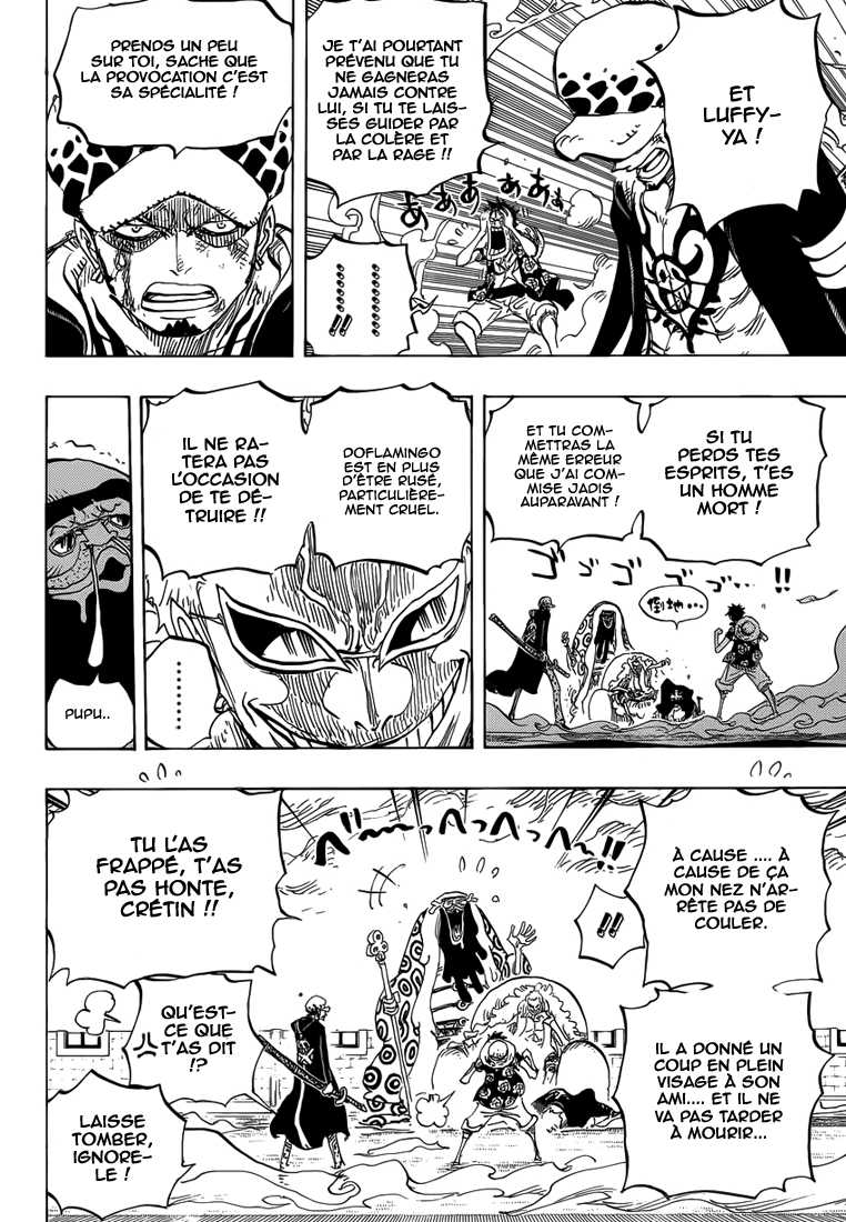 Lecture en ligne One Piece 759 page 9