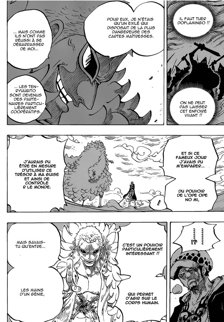 Lecture en ligne One Piece 761 page 9