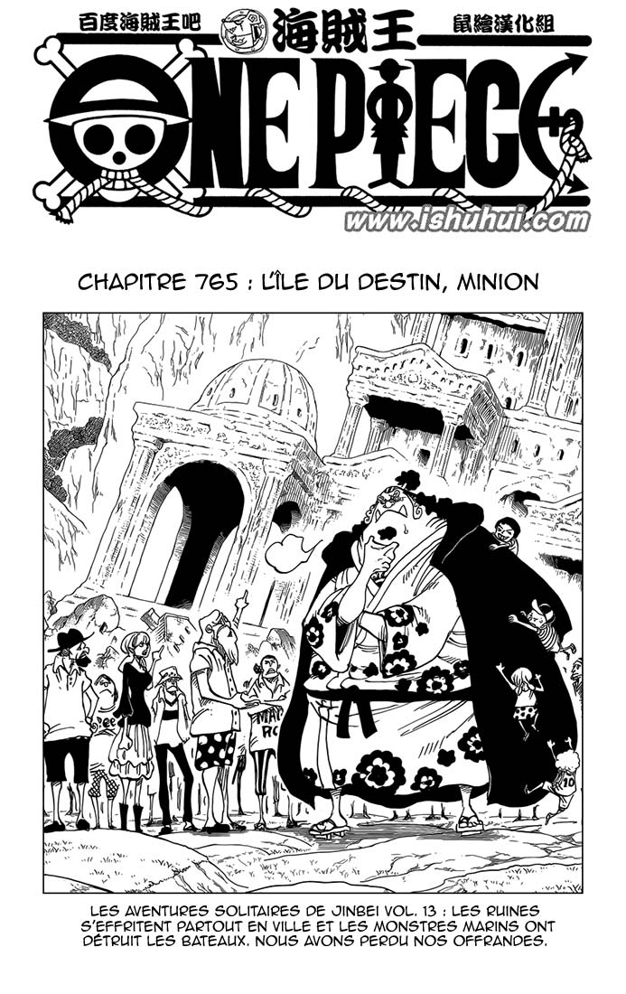 Lecture en ligne One Piece 765 page 2
