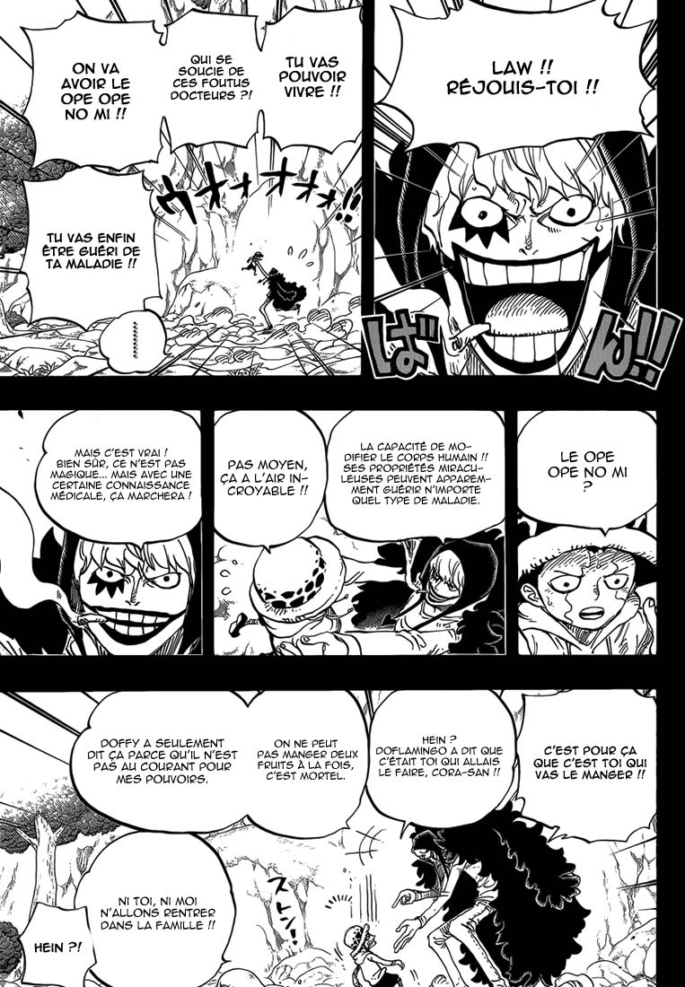 Lecture en ligne One Piece 765 page 6