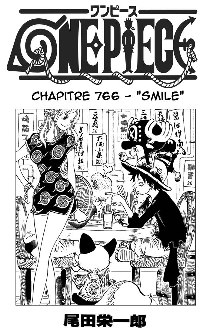 Lecture en ligne One Piece 766 page 2