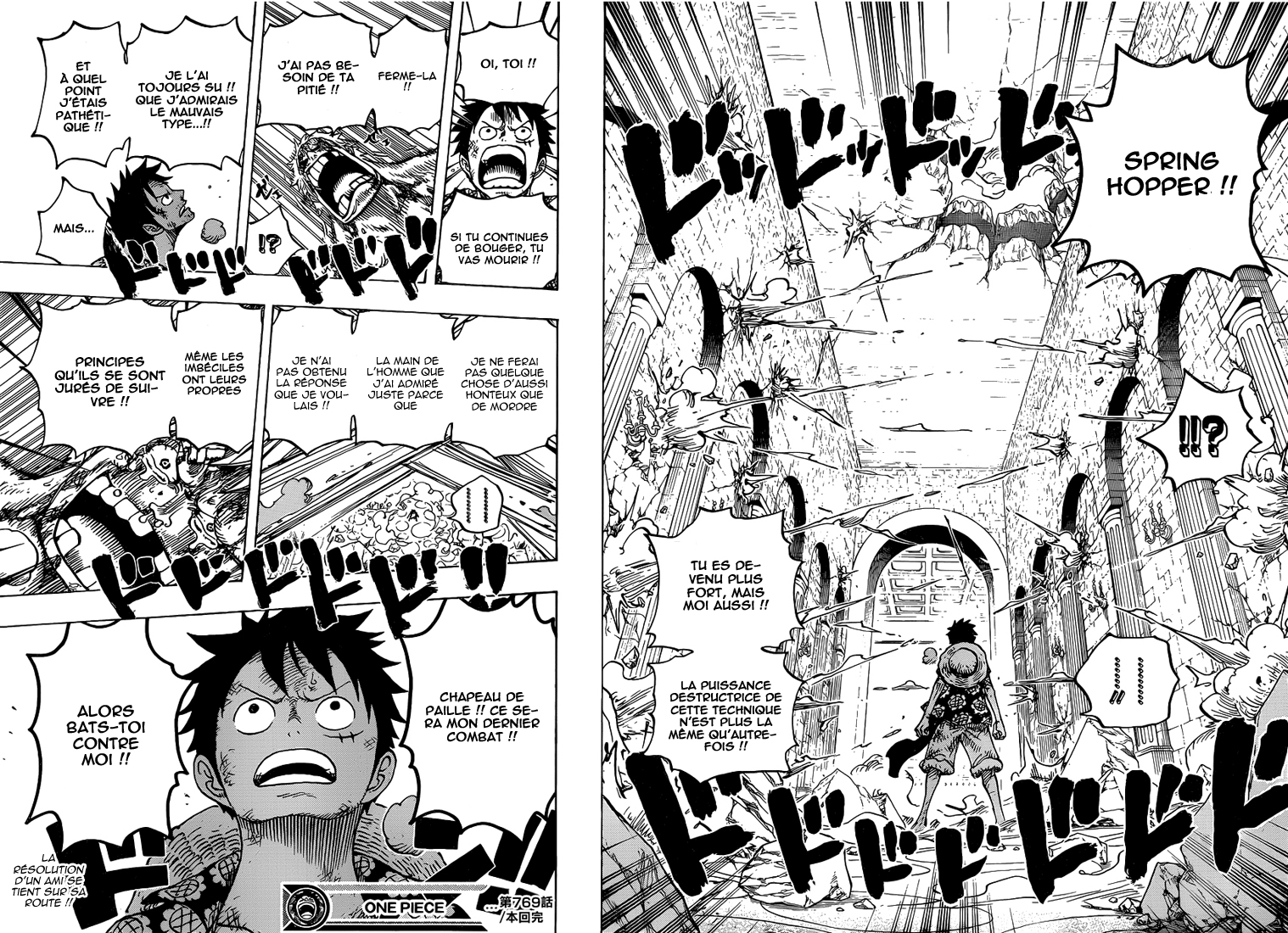 Lecture en ligne One Piece 769 page 17