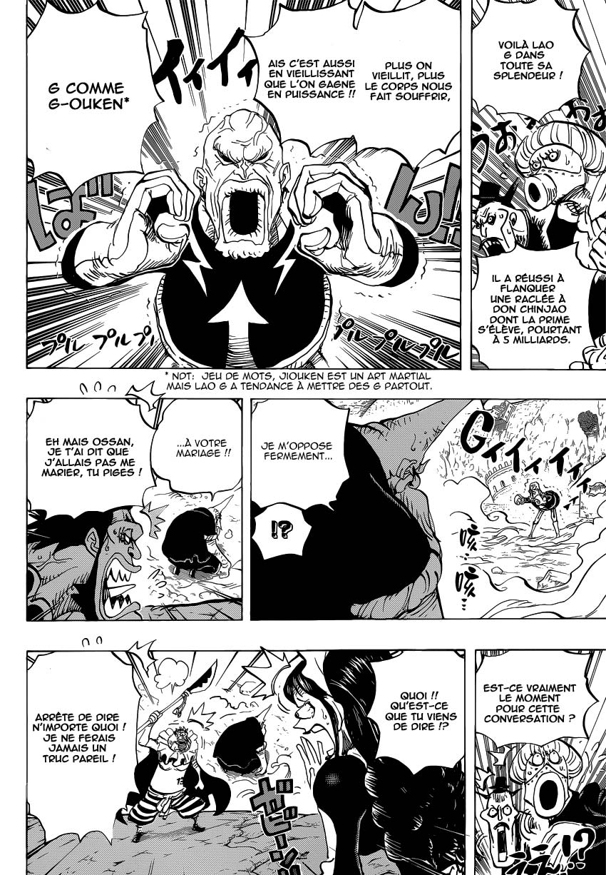 Lecture en ligne One Piece 771 page 7