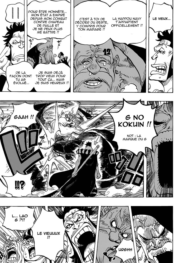 Lecture en ligne One Piece 771 page 16