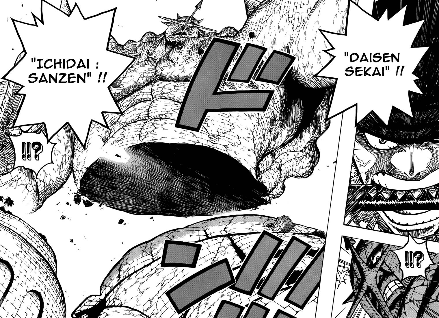 Lecture en ligne One Piece 778 page 10