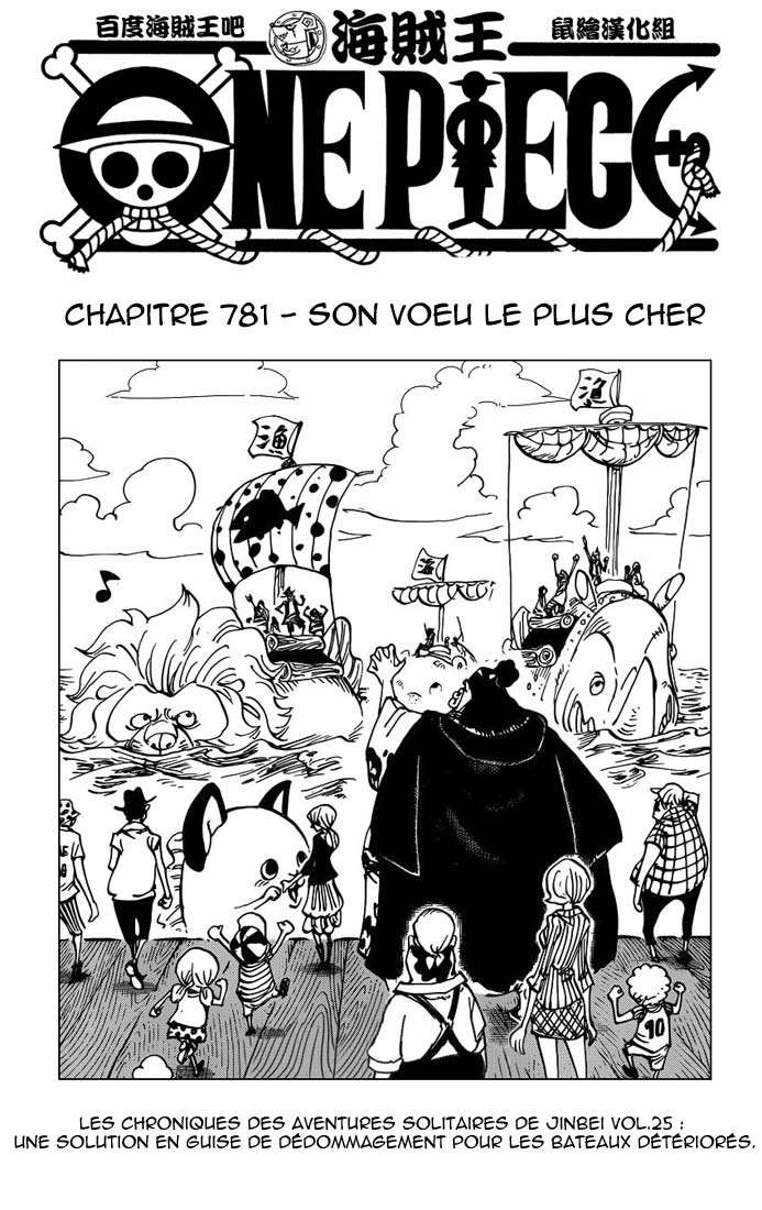 Lecture en ligne One Piece 781 page 2