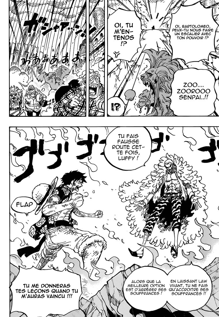 Lecture en ligne One Piece 783 page 9