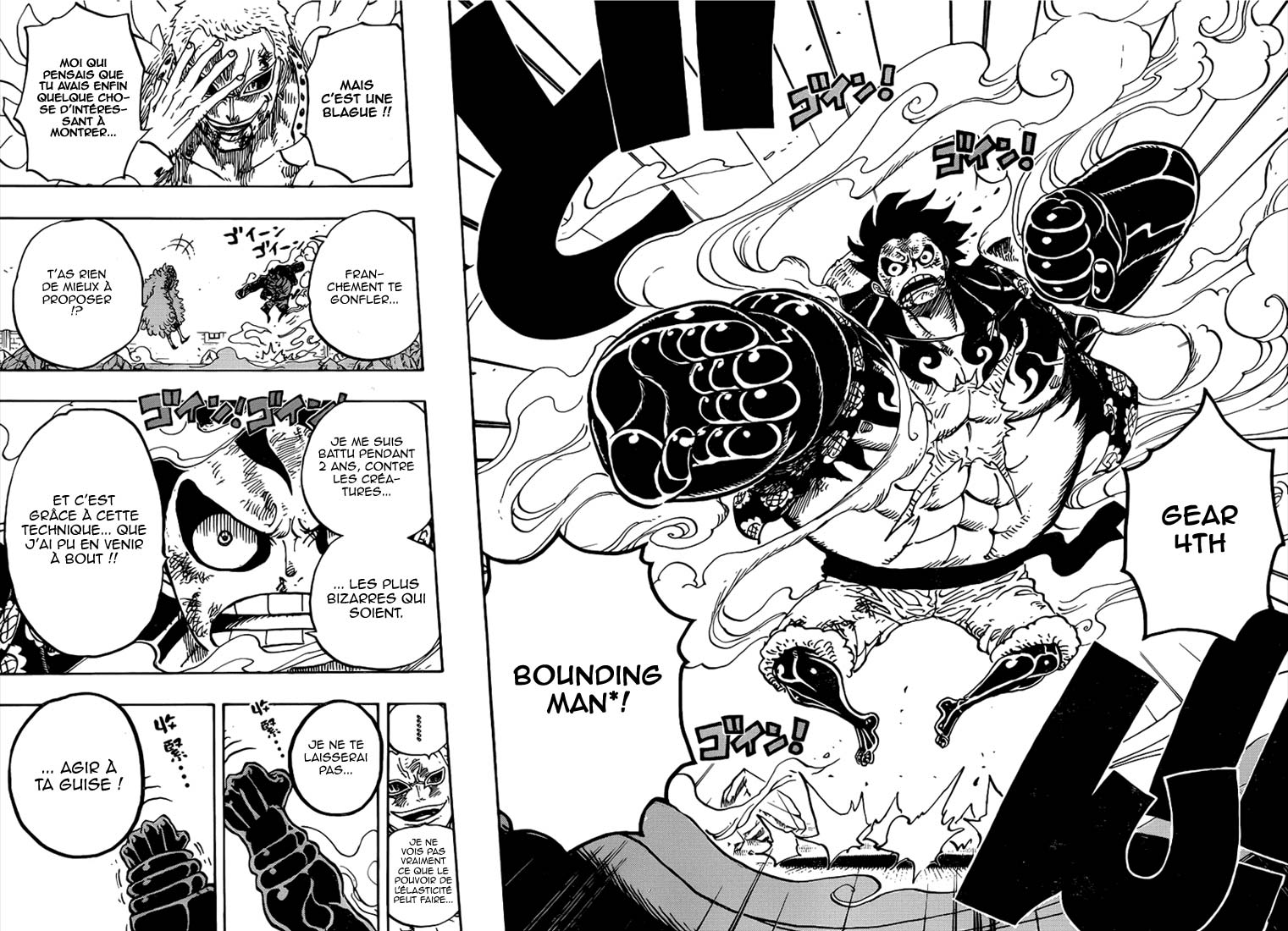 Lecture en ligne One Piece 784 page 8