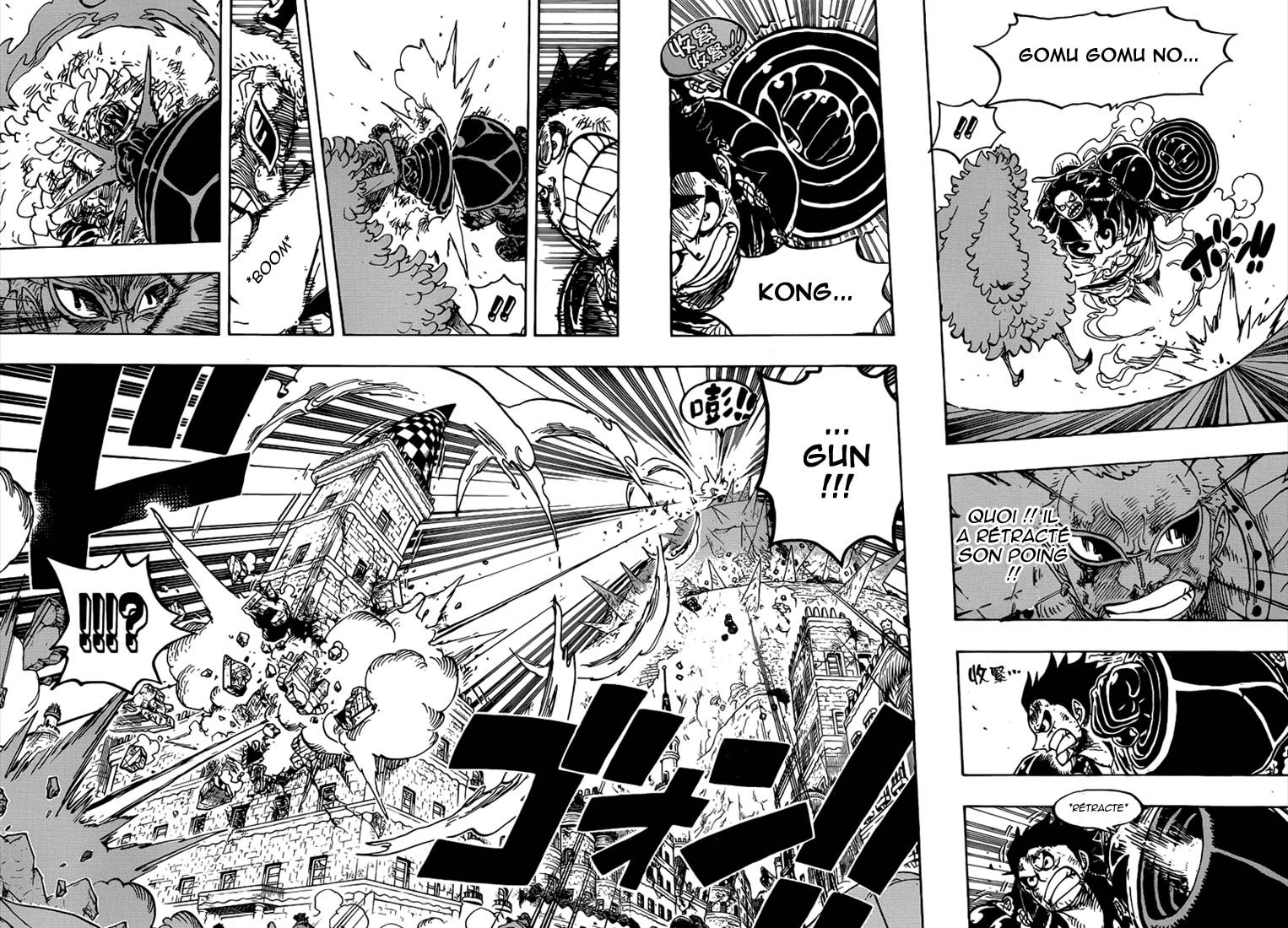 Lecture en ligne One Piece 784 page 9