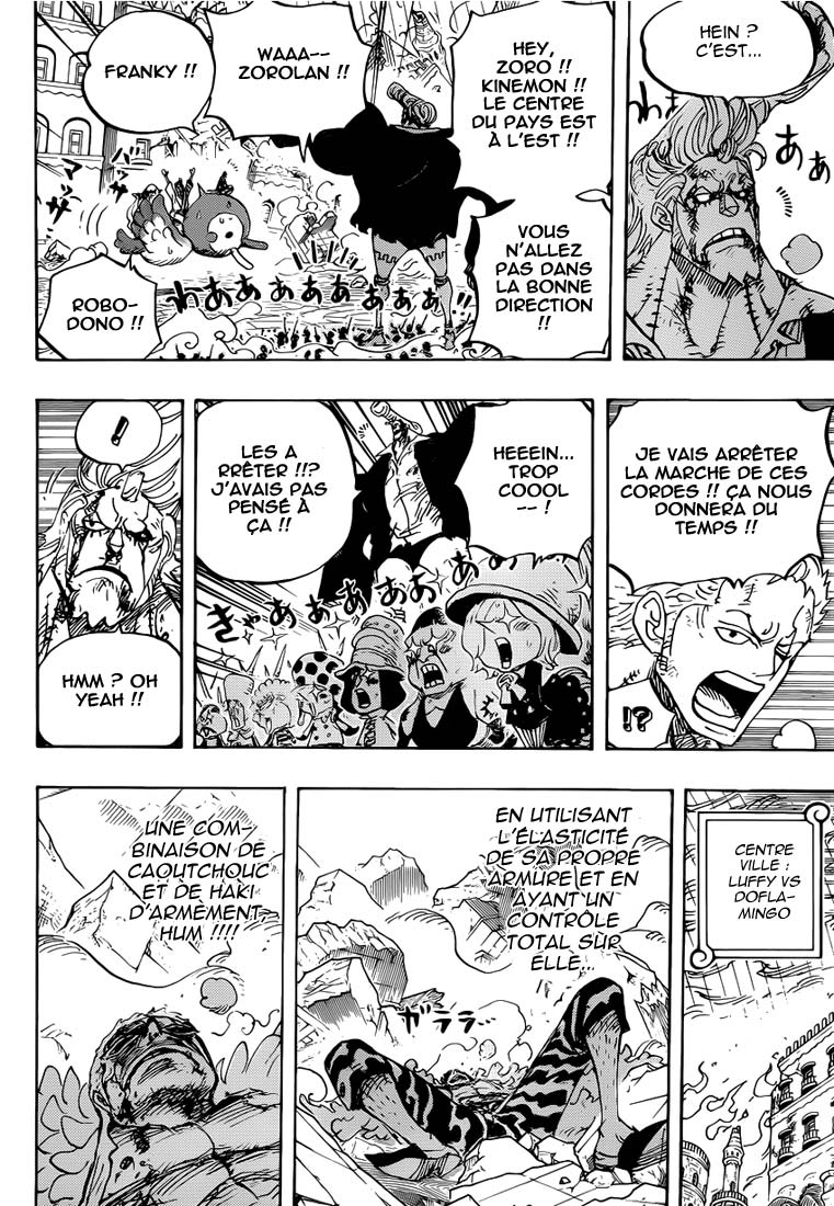 Lecture en ligne One Piece 785 page 7