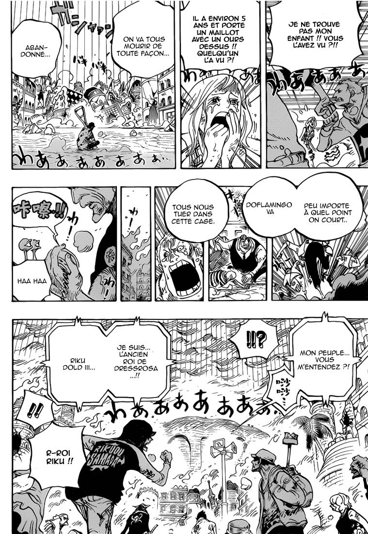 Lecture en ligne One Piece 785 page 11