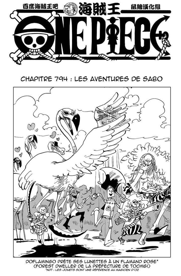 Lecture en ligne One Piece 794 page 2