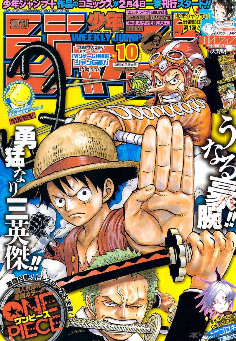 lecture en ligne One Piece 797 page 29