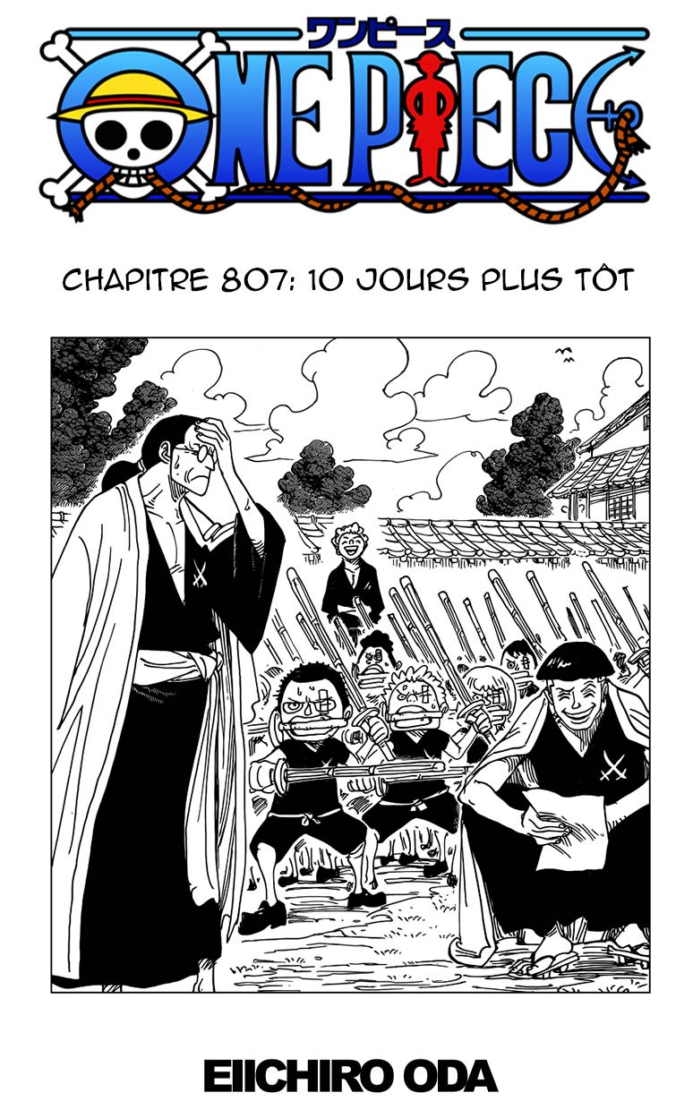 Lecture en ligne One Piece 807 page 2